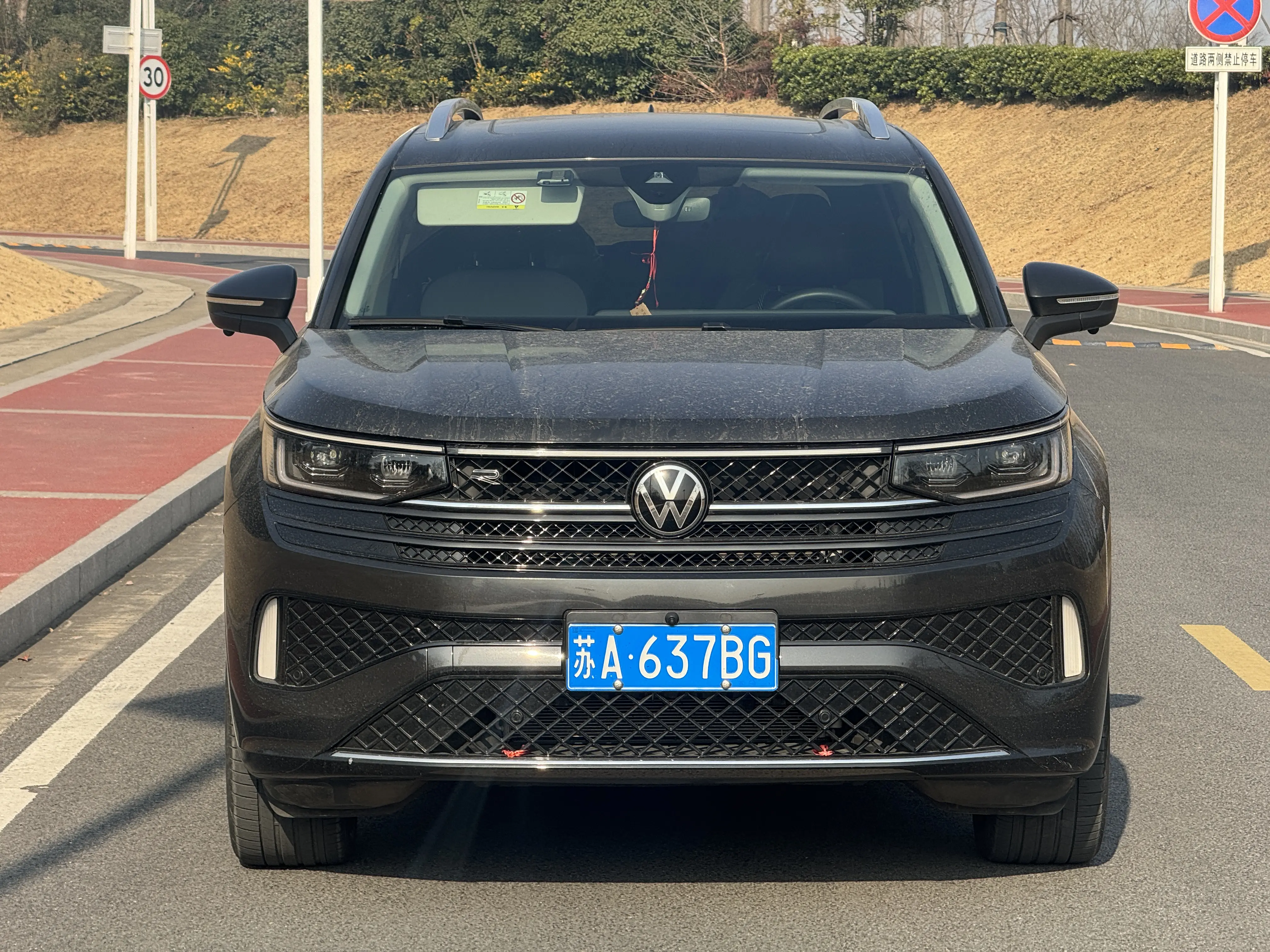 Volkswagen Patrol  из Китая