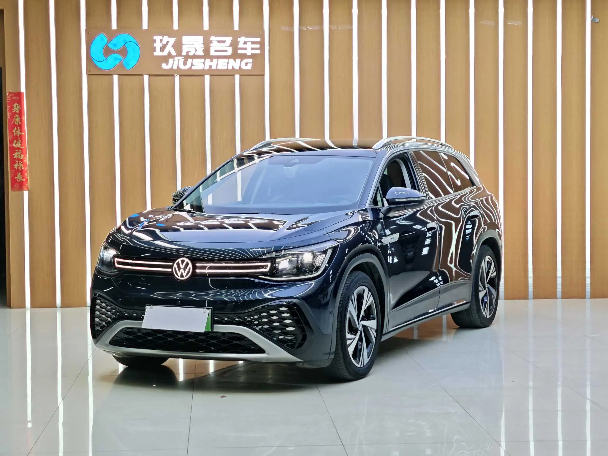 Volkswagen ID.6 CROZZ  из Китая