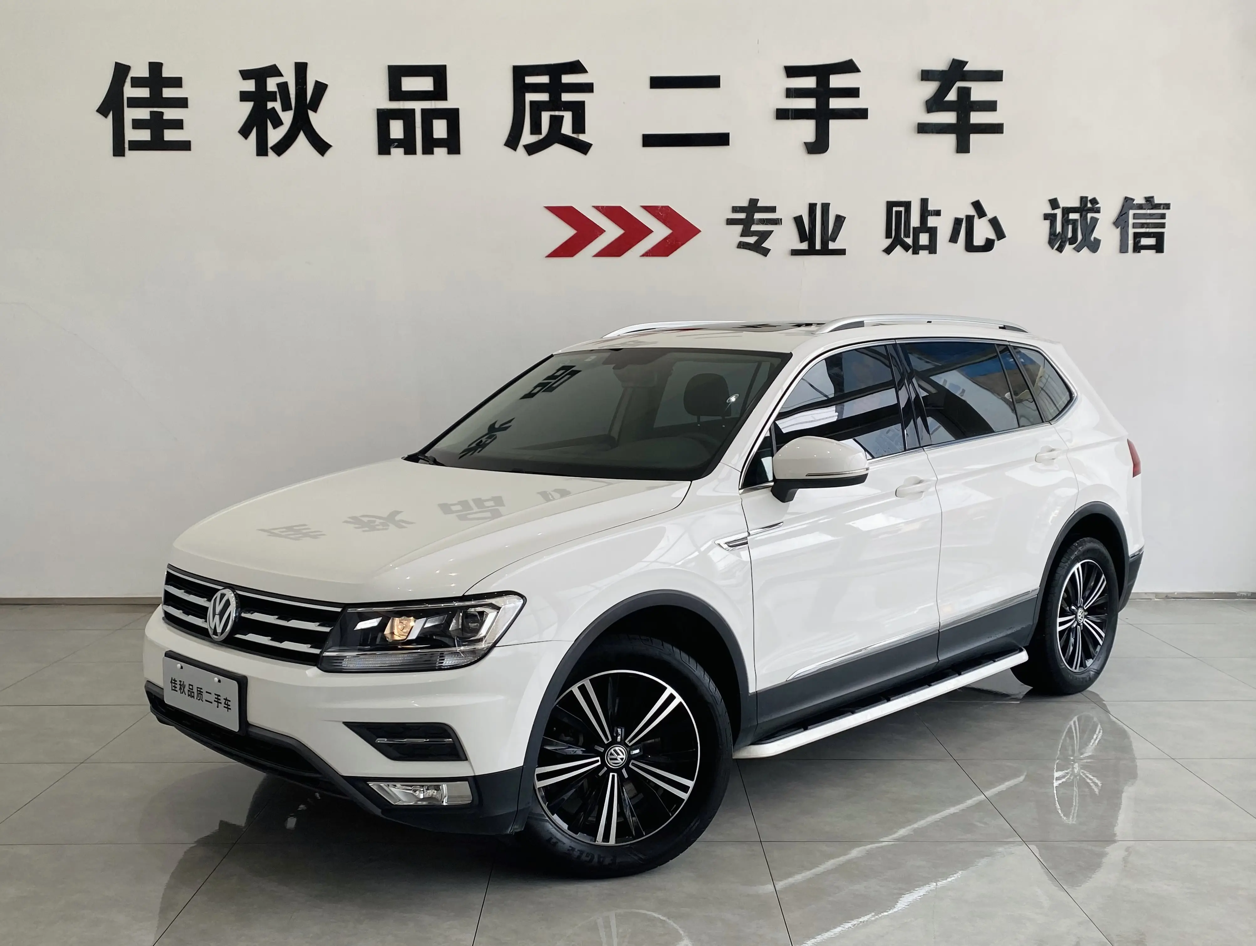 Volkswagen Tiguan L  из Китая