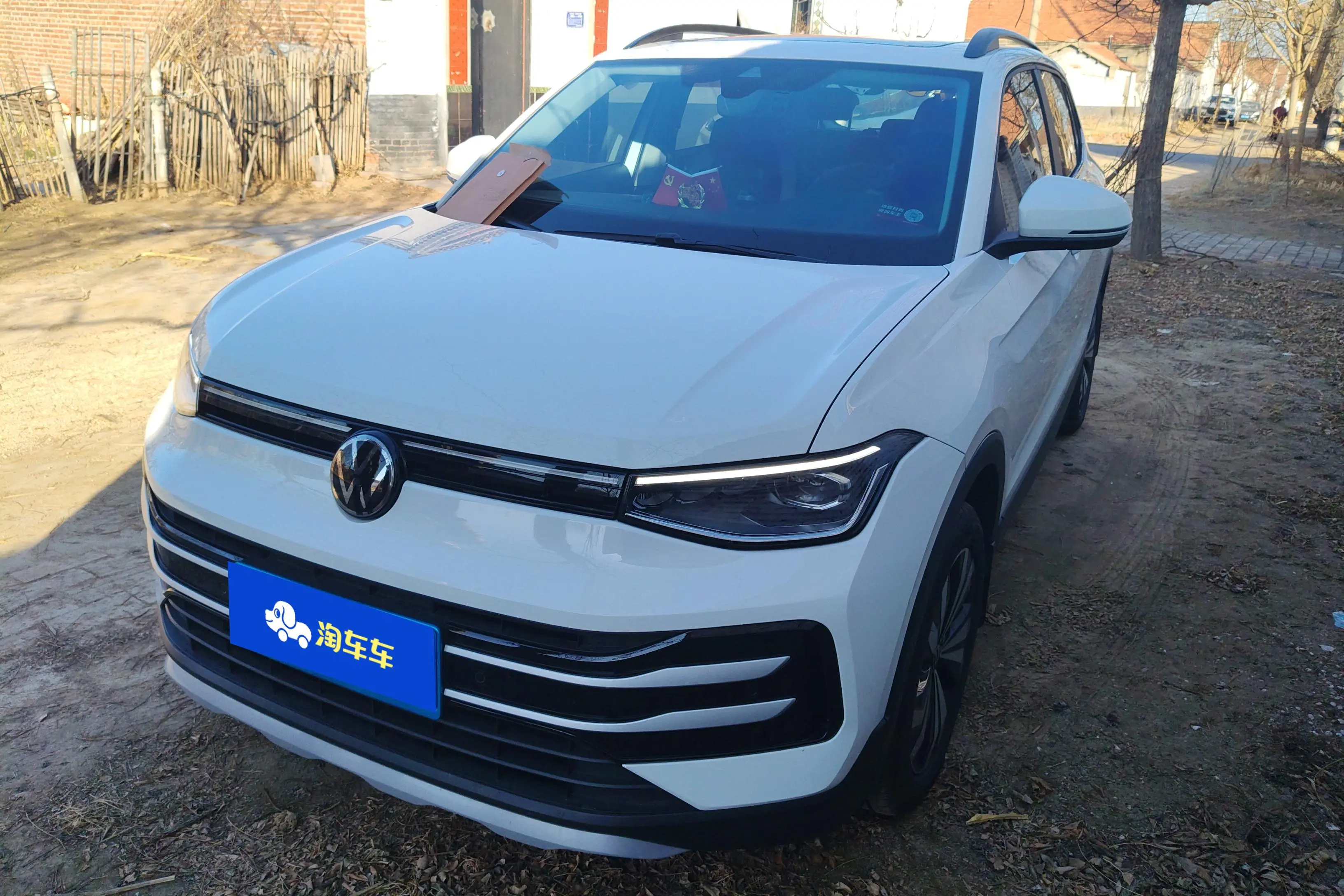 Volkswagen Tharu  из Китая