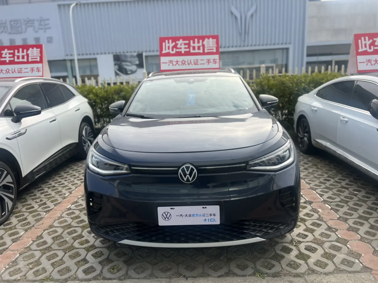 Volkswagen ID.4 CROZZ  из Китая