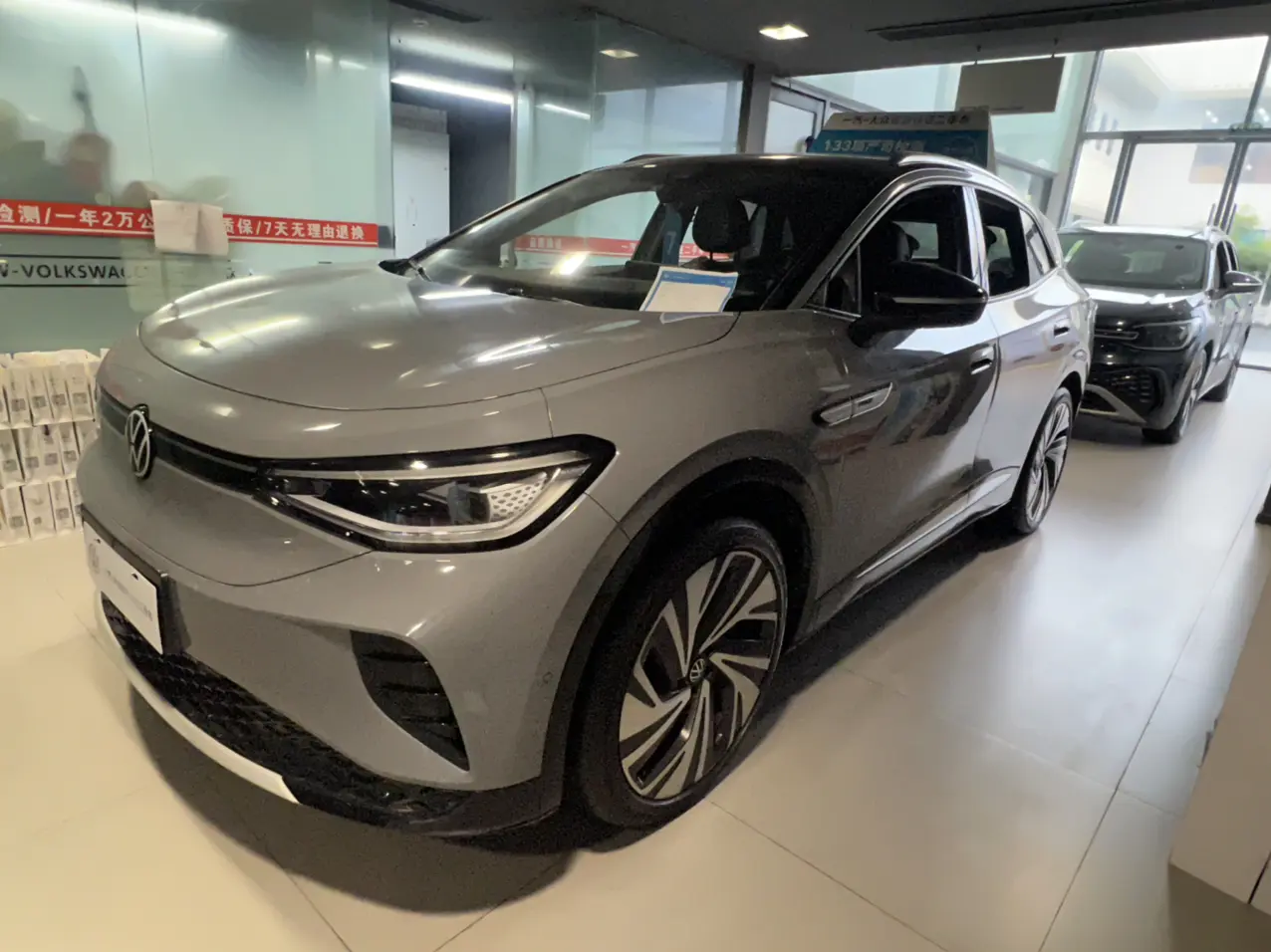 Volkswagen ID.4 CROZZ  из Китая