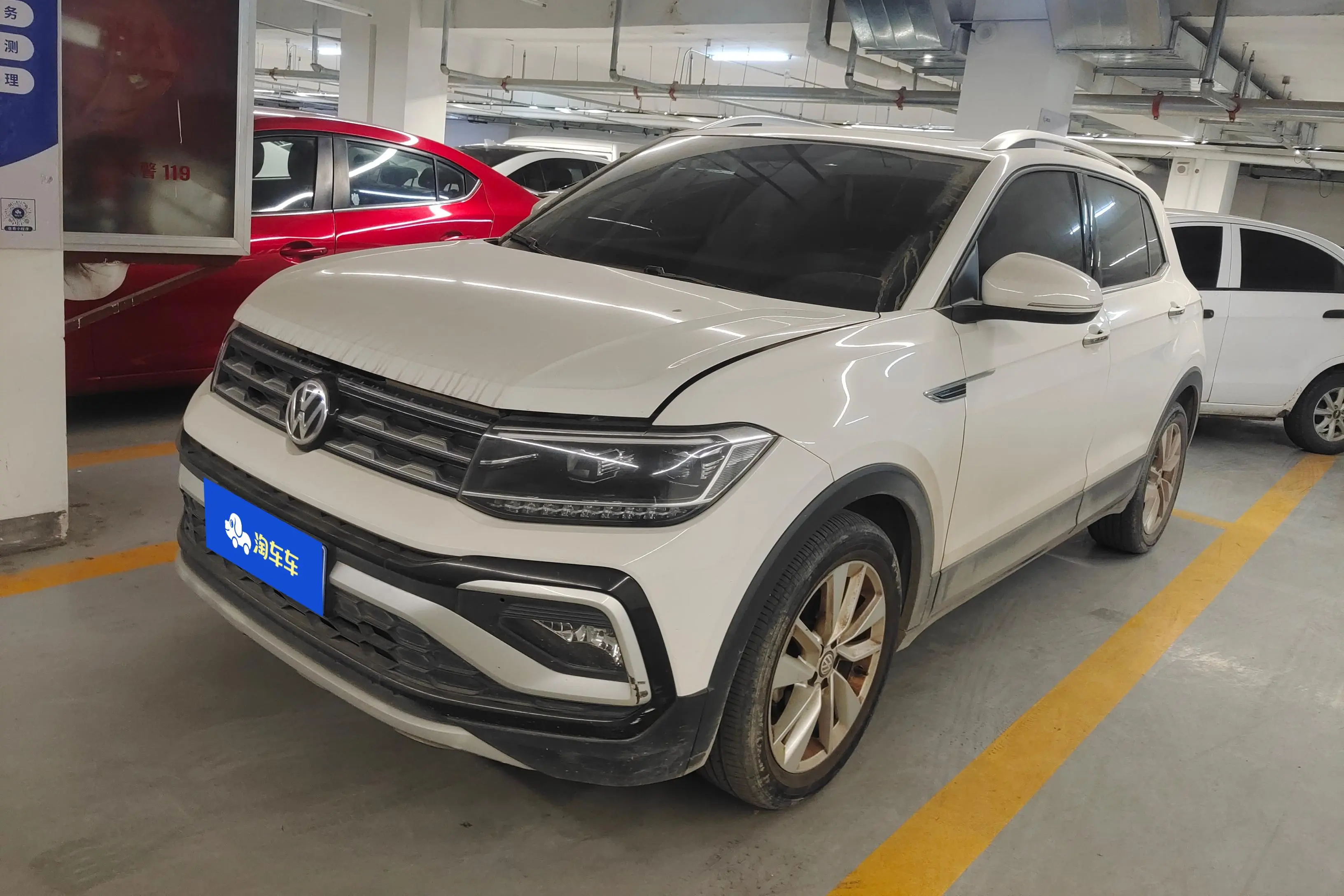 Volkswagen Tu Kai  из Китая