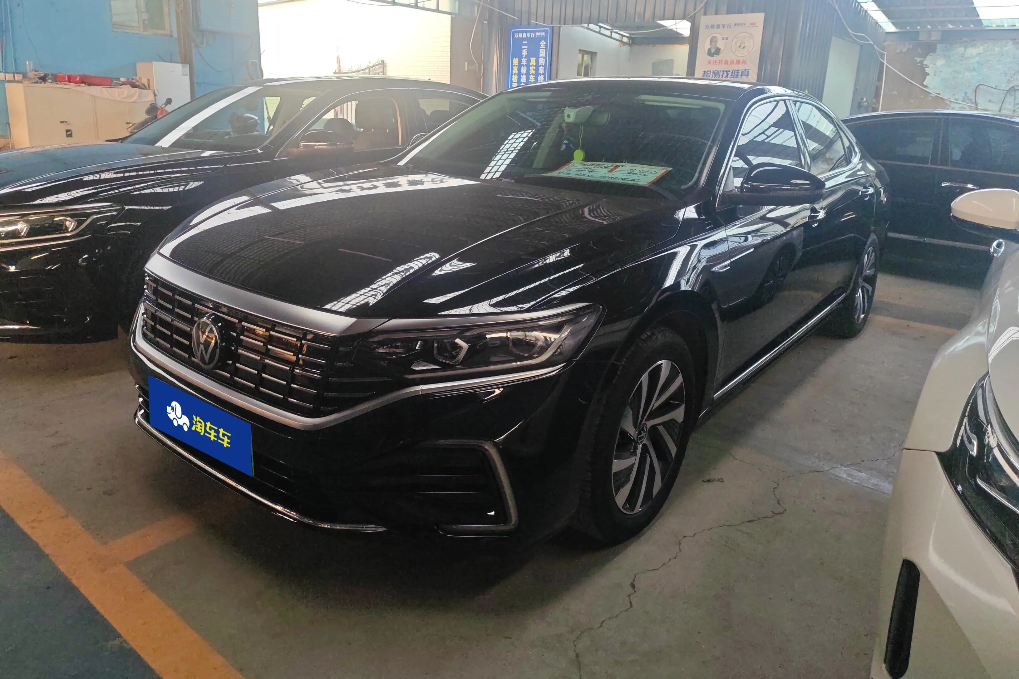Volkswagen Passat PHEV  из Китая