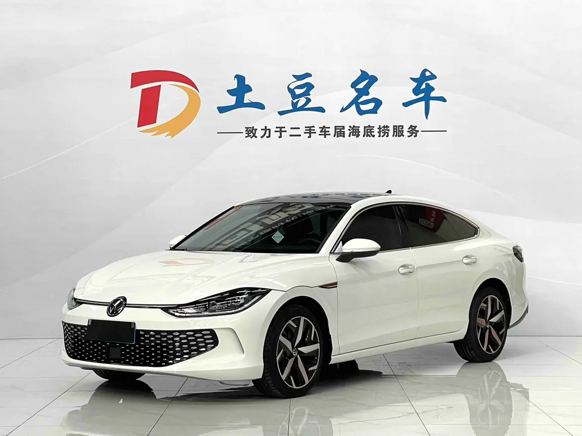 Volkswagen Lamando (Lingdu)  из Китая