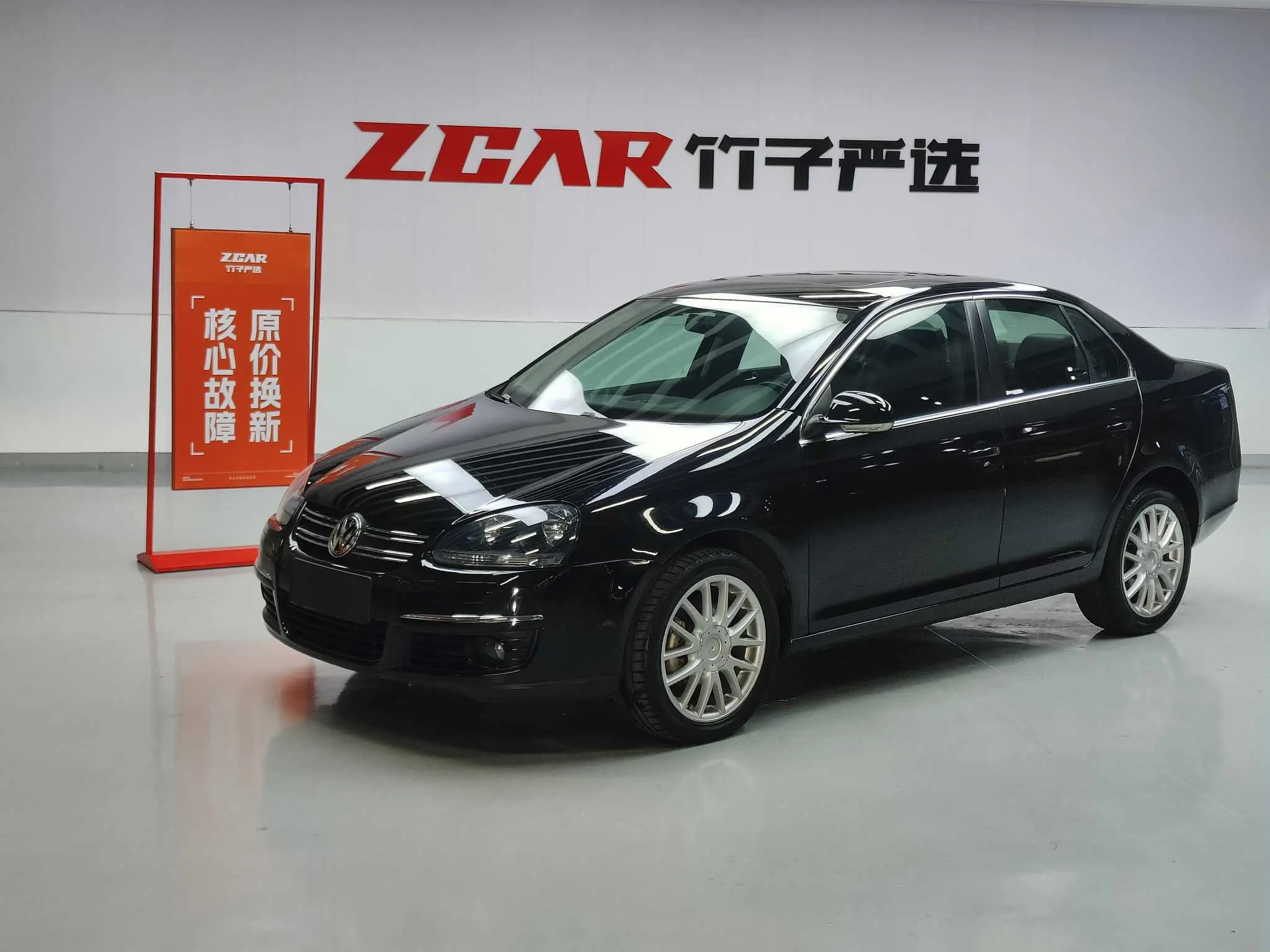 Volkswagen Sagitar  из Китая