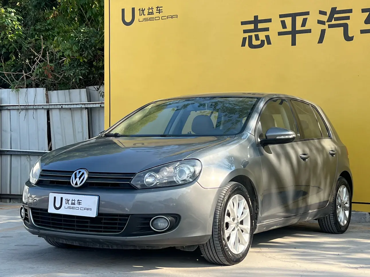 Volkswagen Golf  из Китая