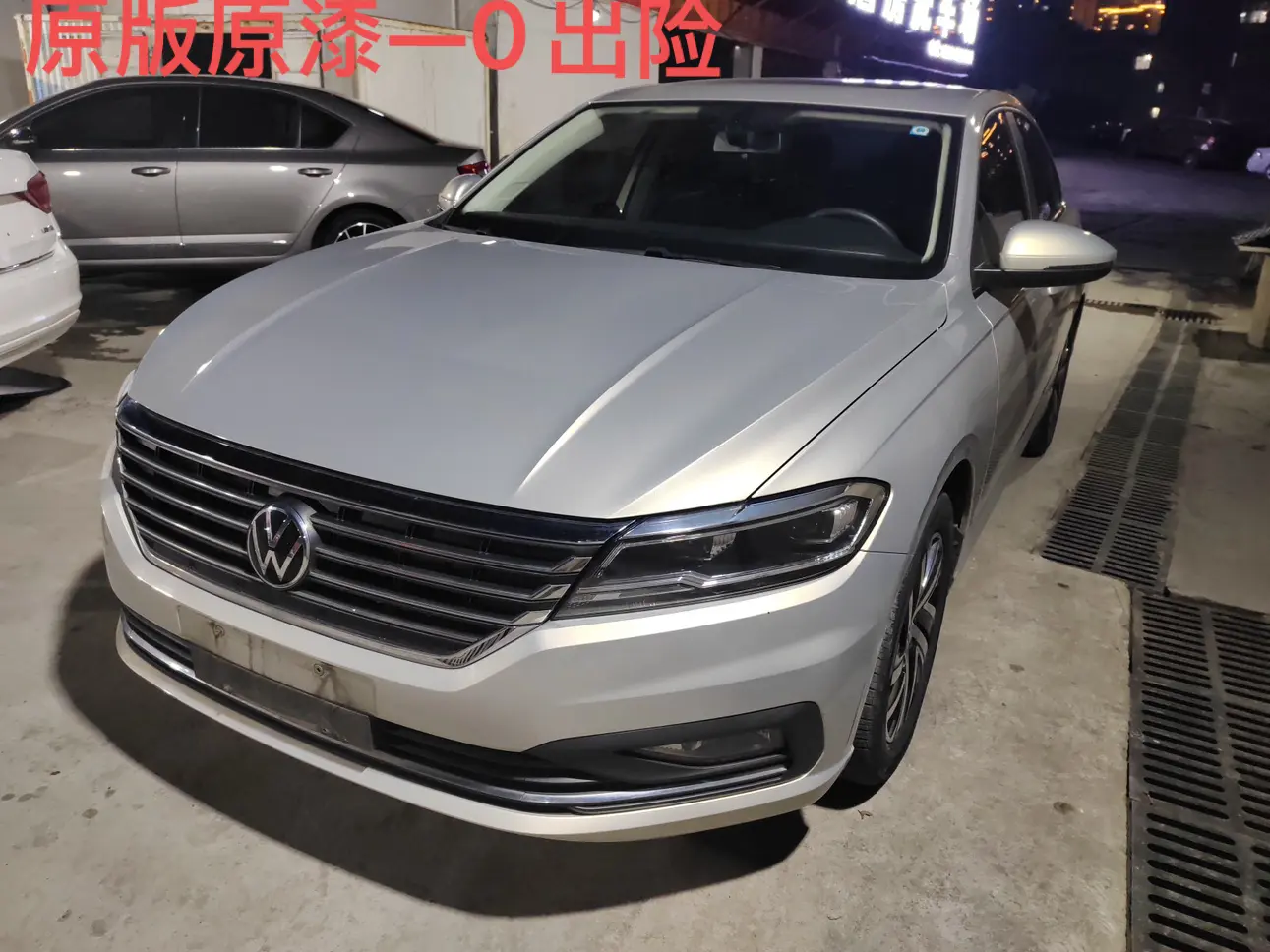 Volkswagen Lavida  из Китая