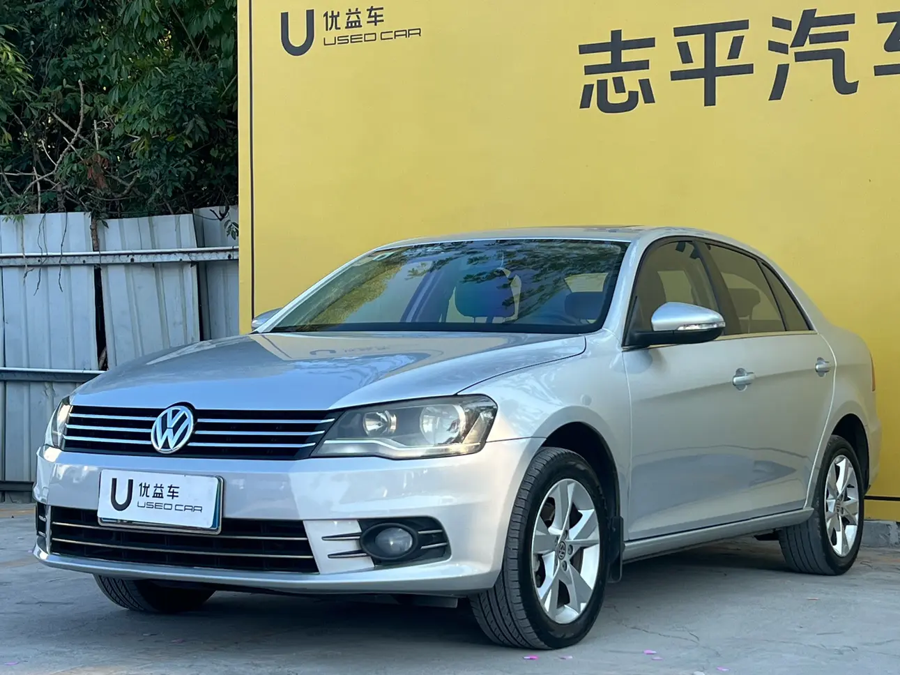 Volkswagen Bora  из Китая