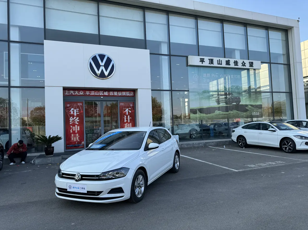 Volkswagen Polo  из Китая