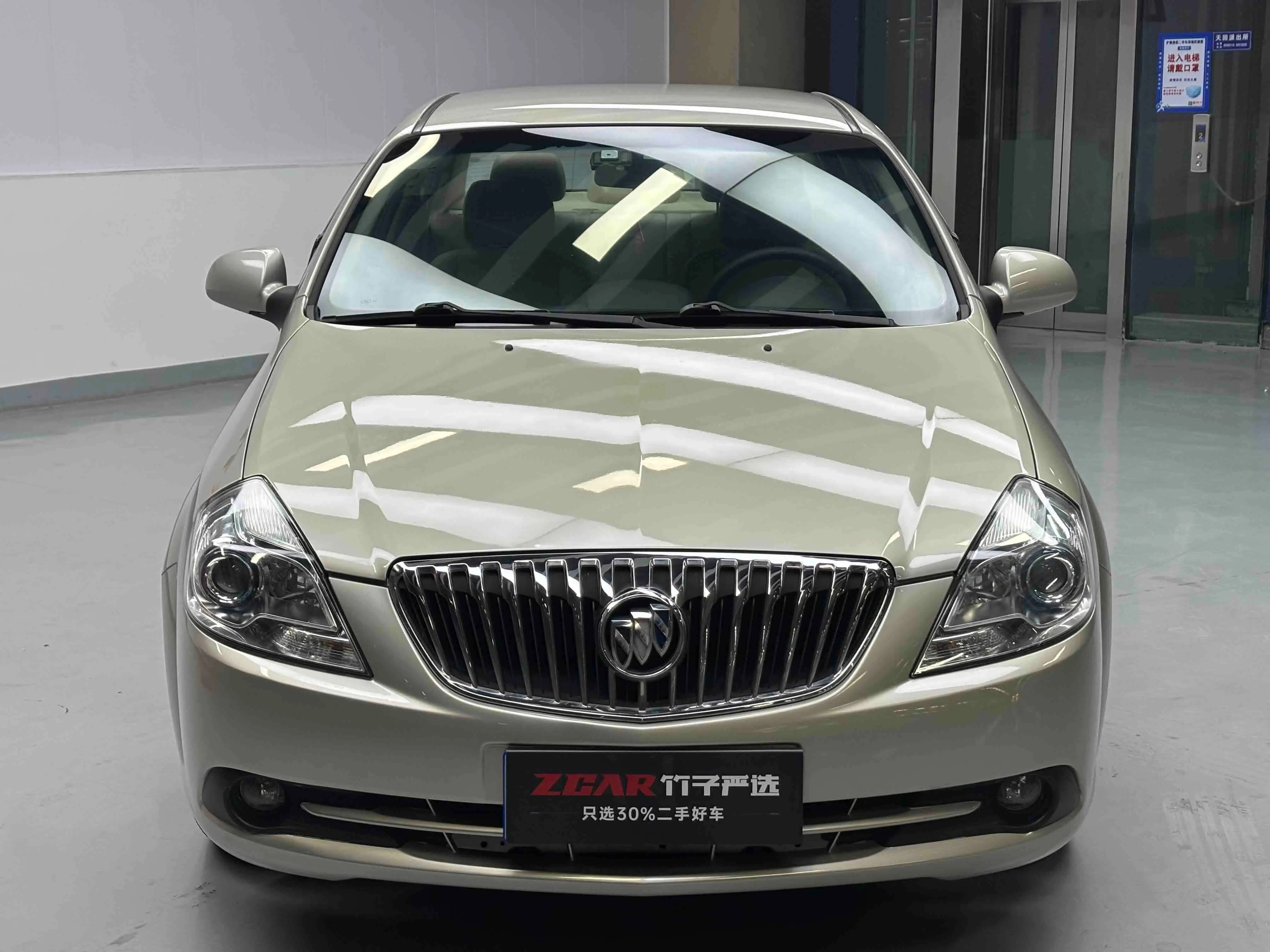 Buick Excelle  из Китая