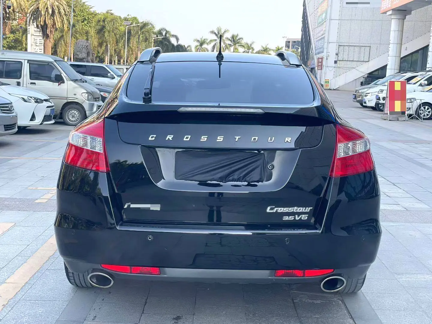 Honda Songs and poems  из Китая