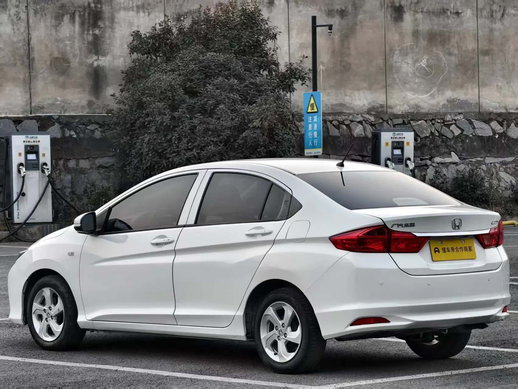 Honda Feng Fan  из Китая