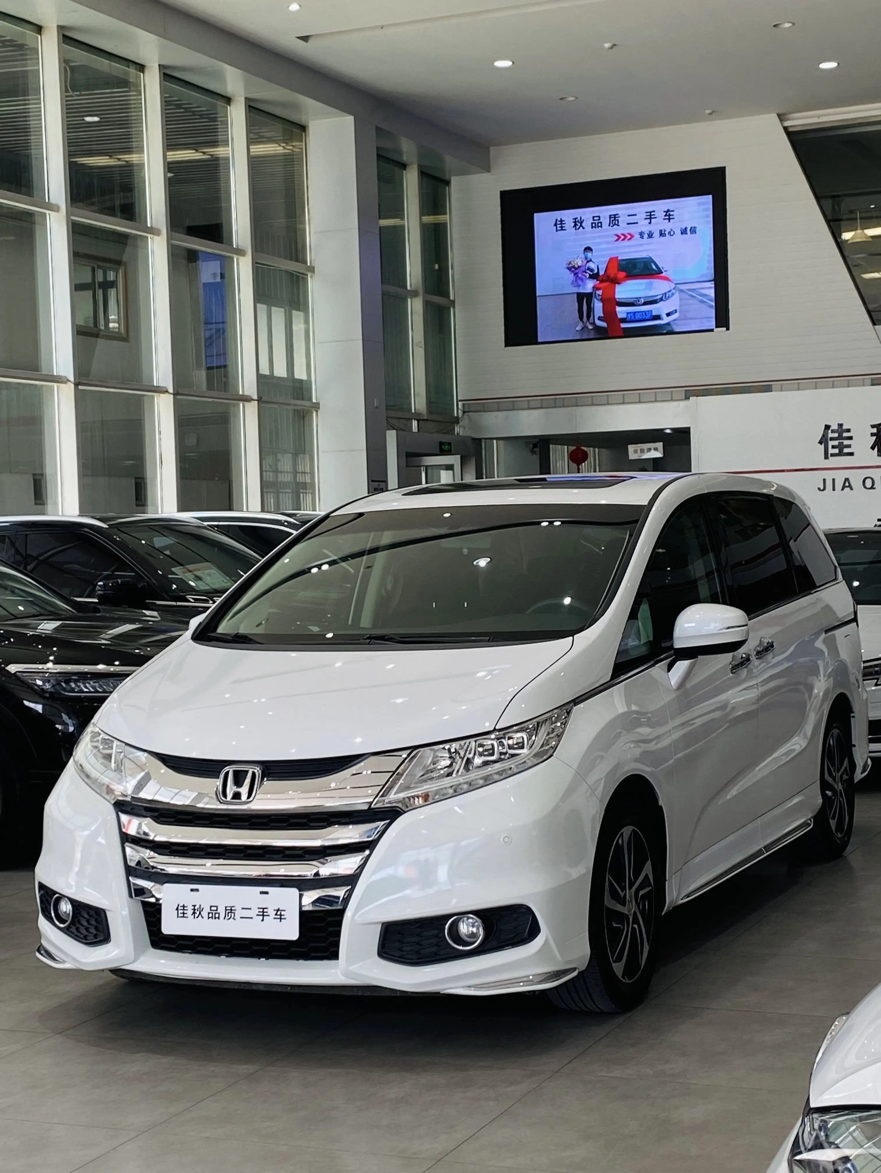 Honda Odyssey  из Китая