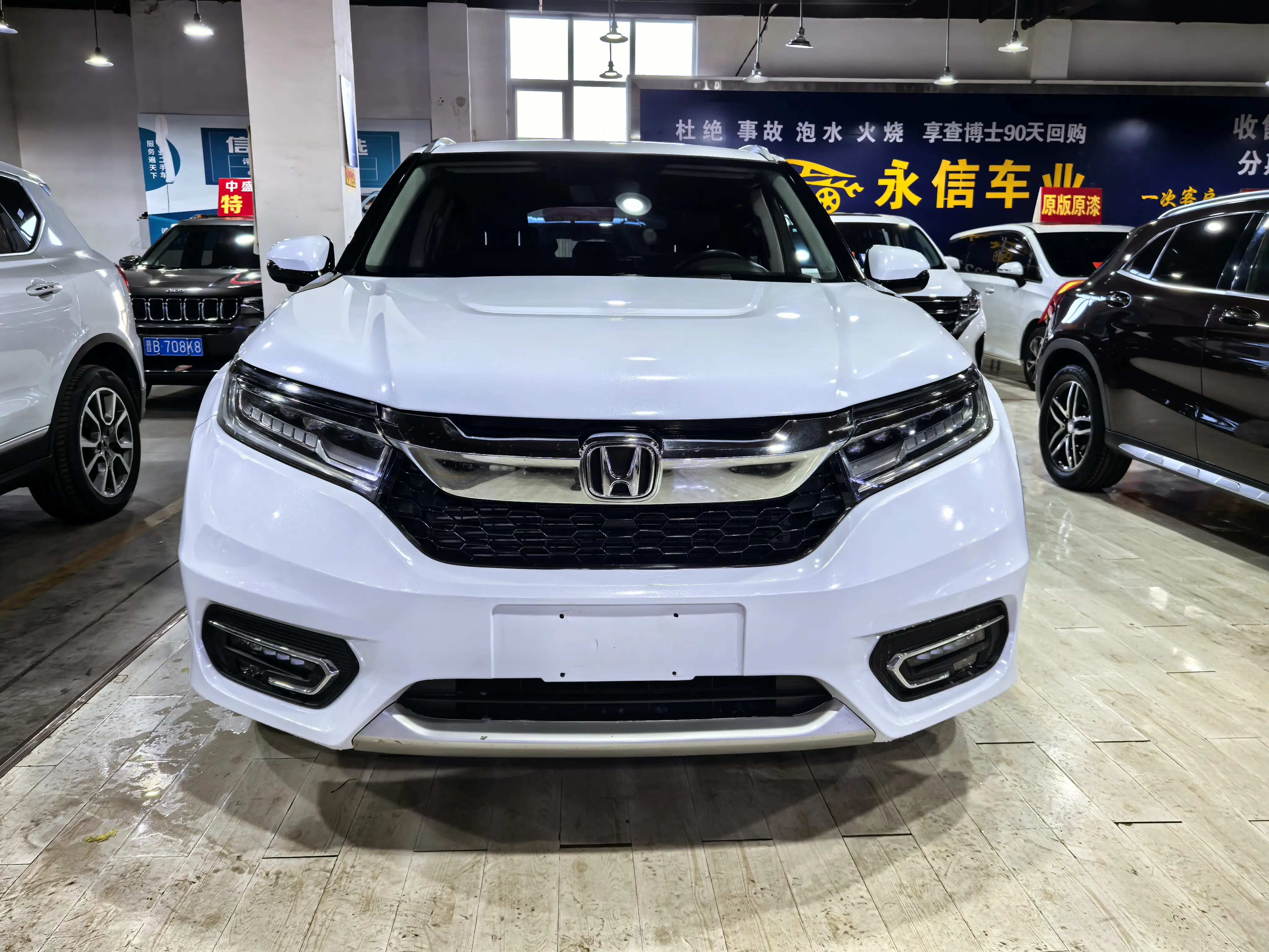 Honda Avancier (Crown Road)  из Китая