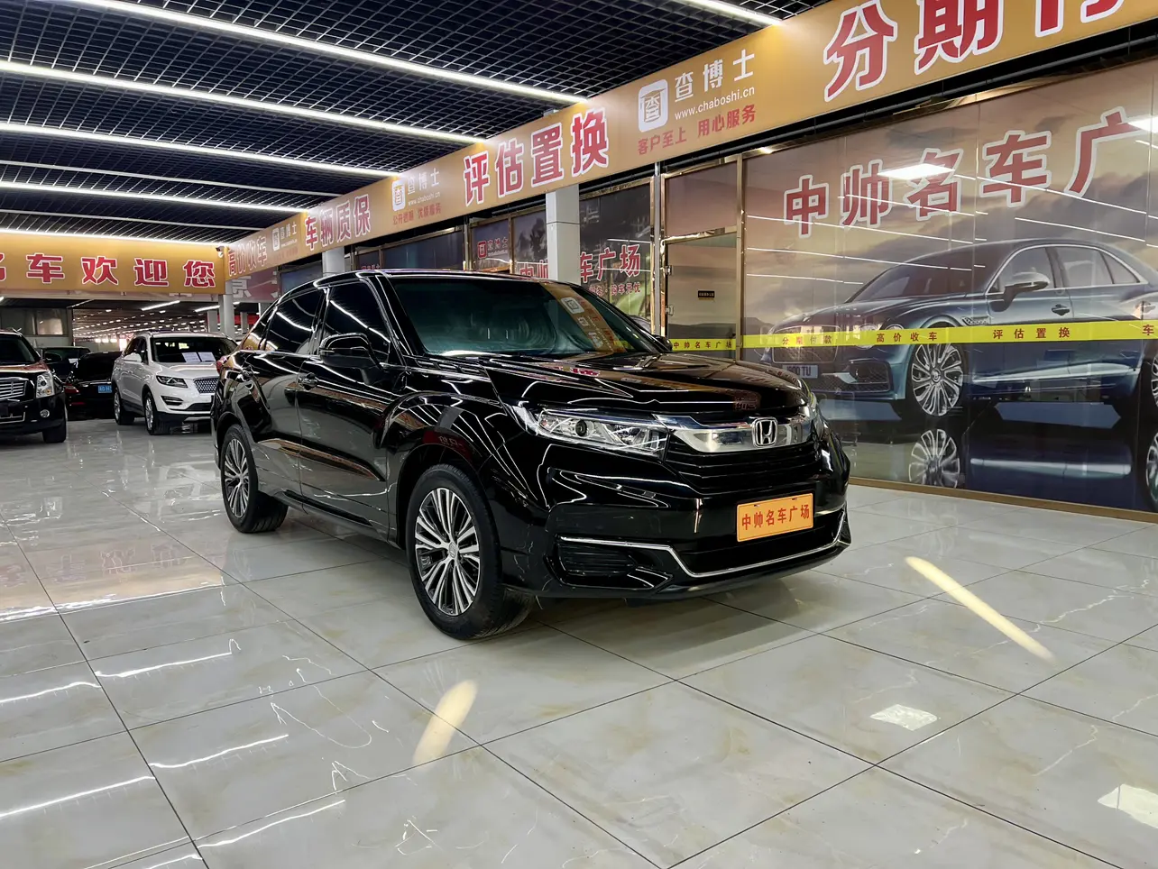 Honda Avancier (Crown Road)  из Китая
