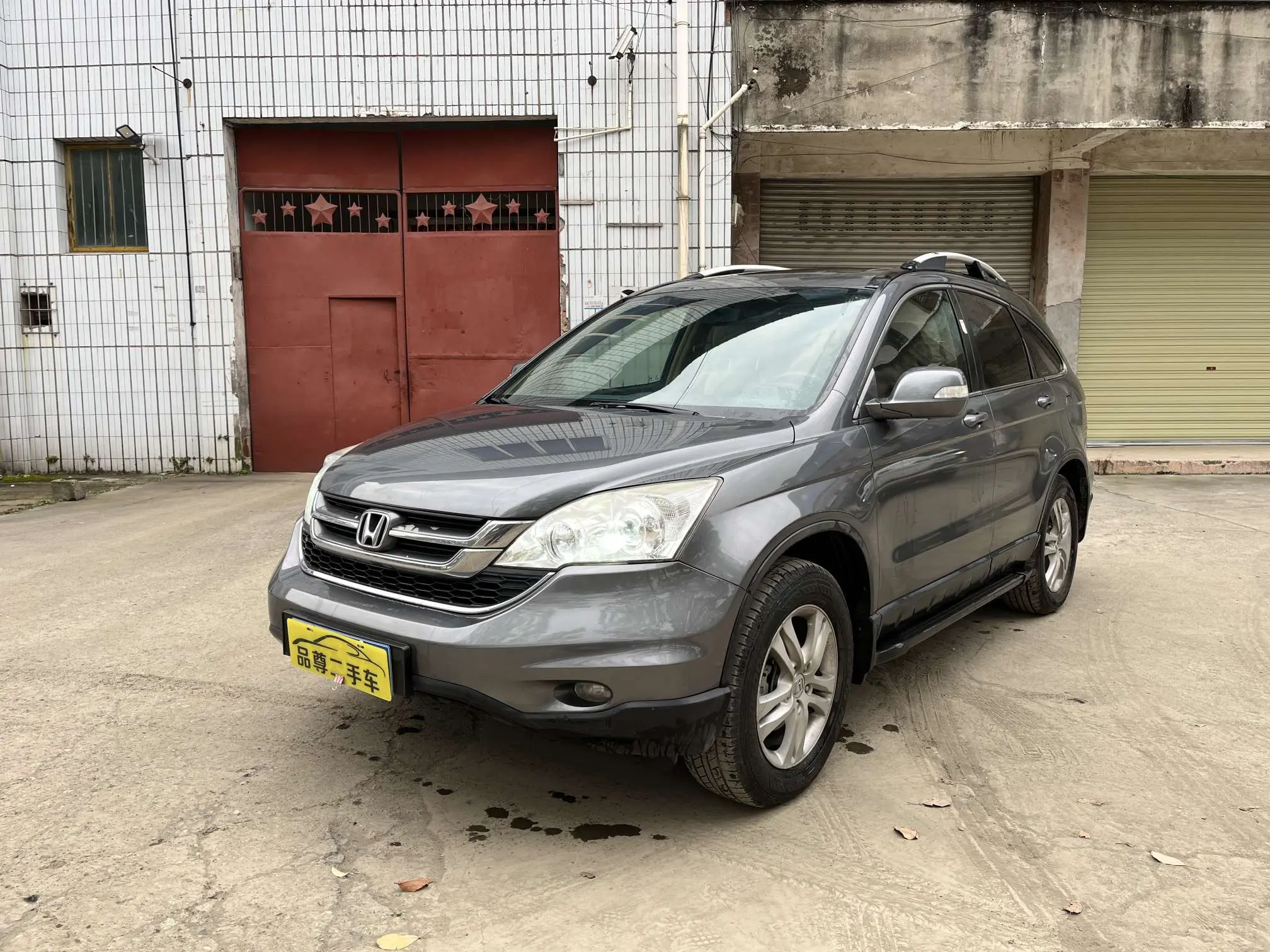 Honda CR-V  из Китая