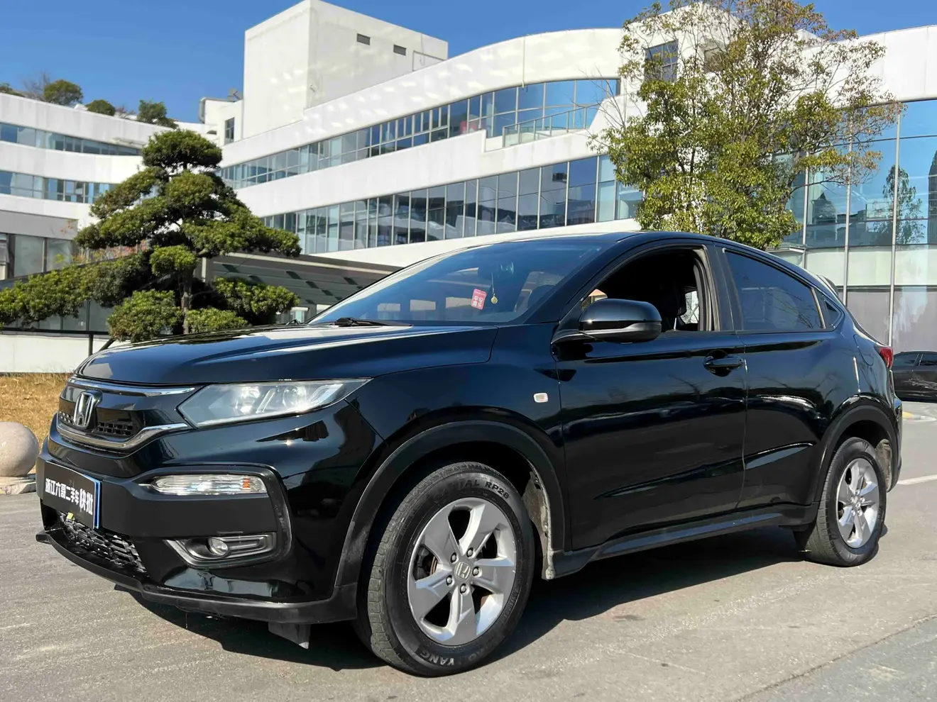 Honda WR-V (XR-V)  из Китая