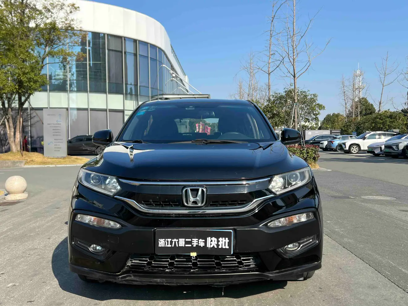 Honda WR-V (XR-V)  из Китая