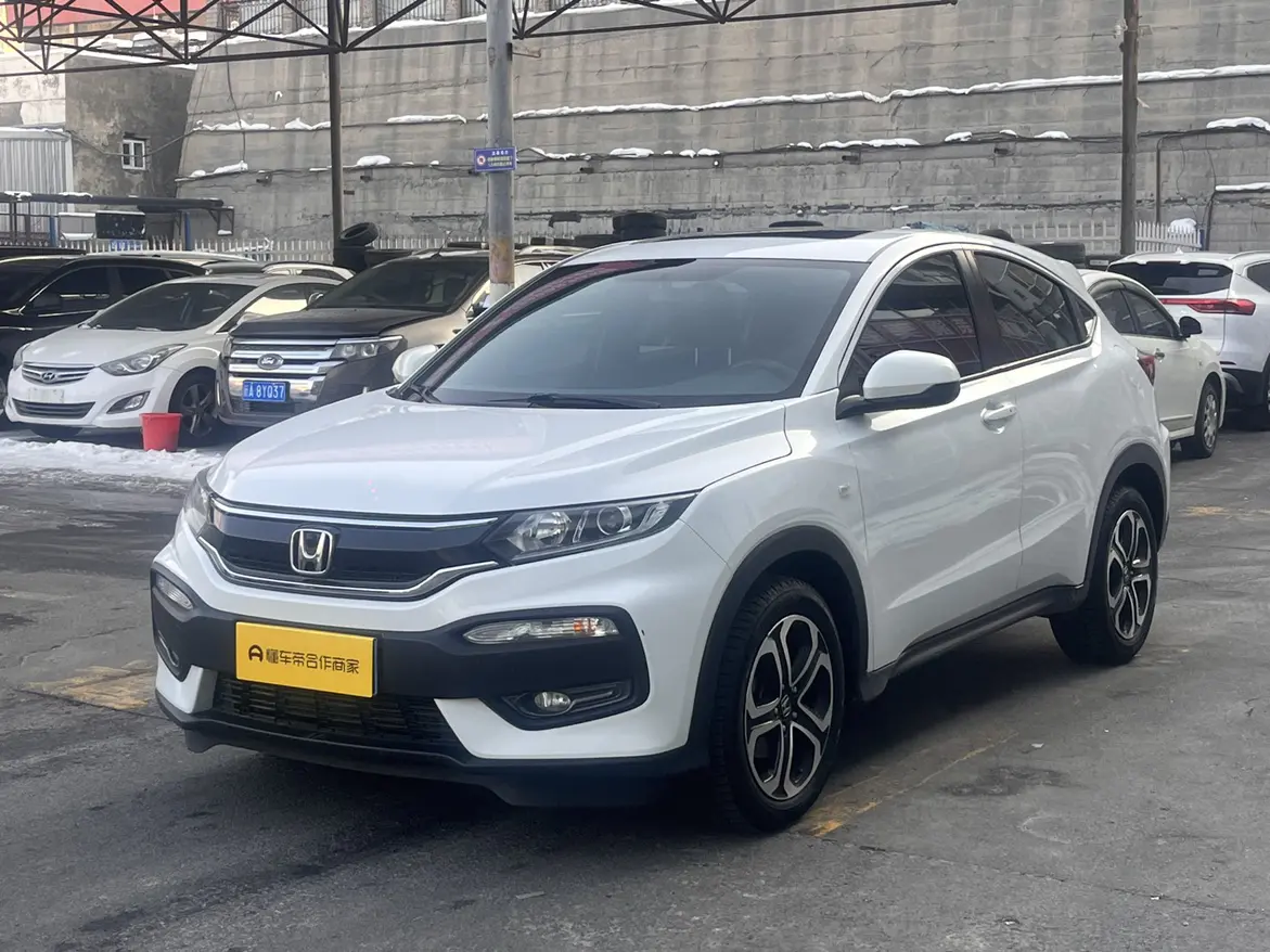 Honda WR-V (XR-V)  из Китая