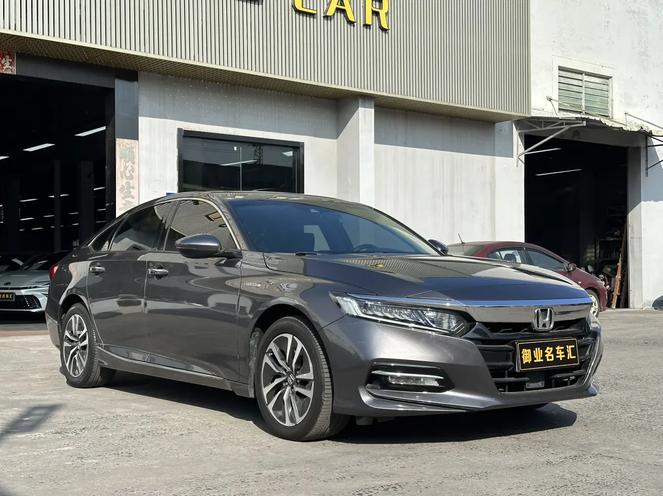 Honda Accord  из Китая