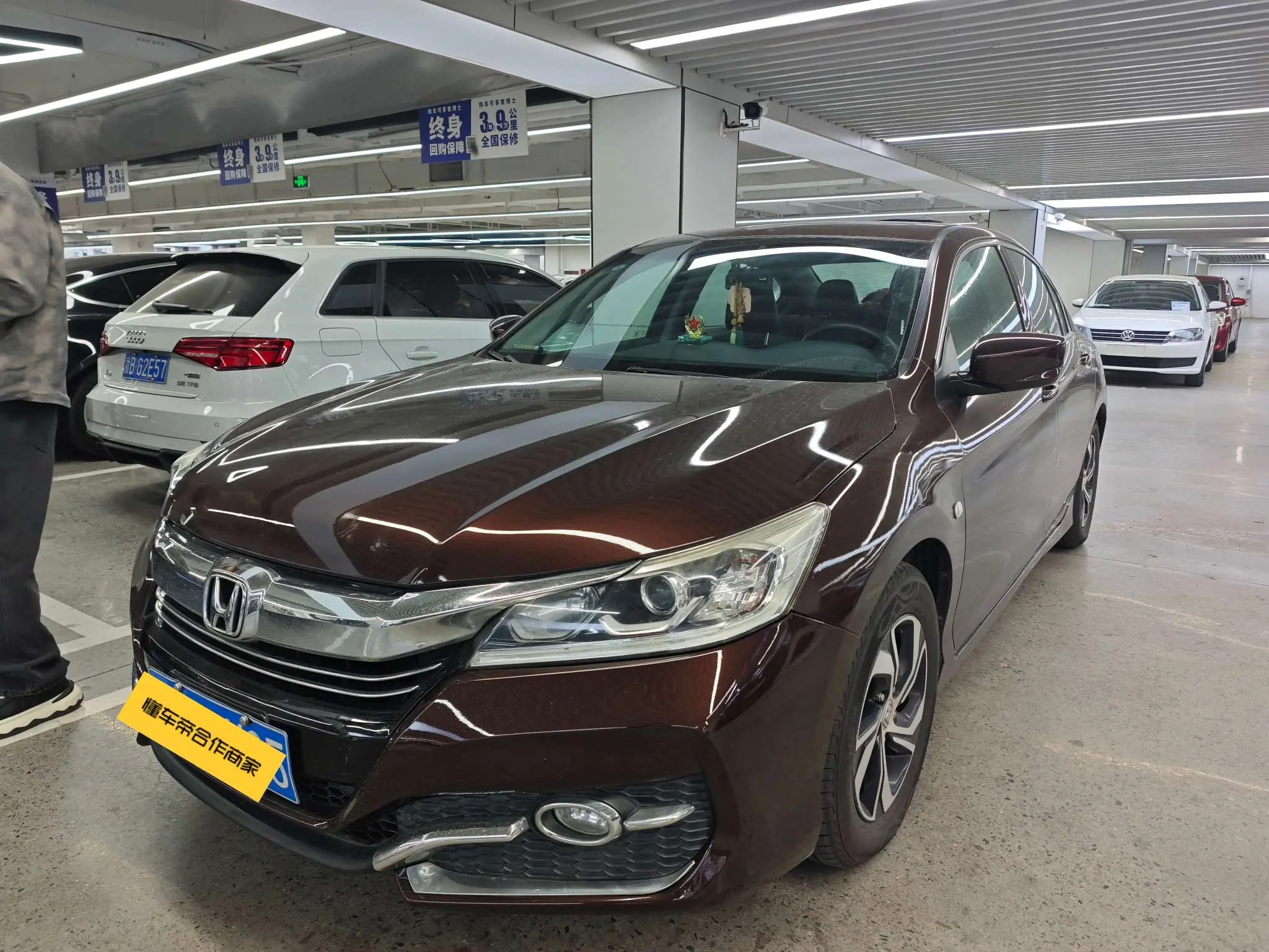 Honda Accord  из Китая