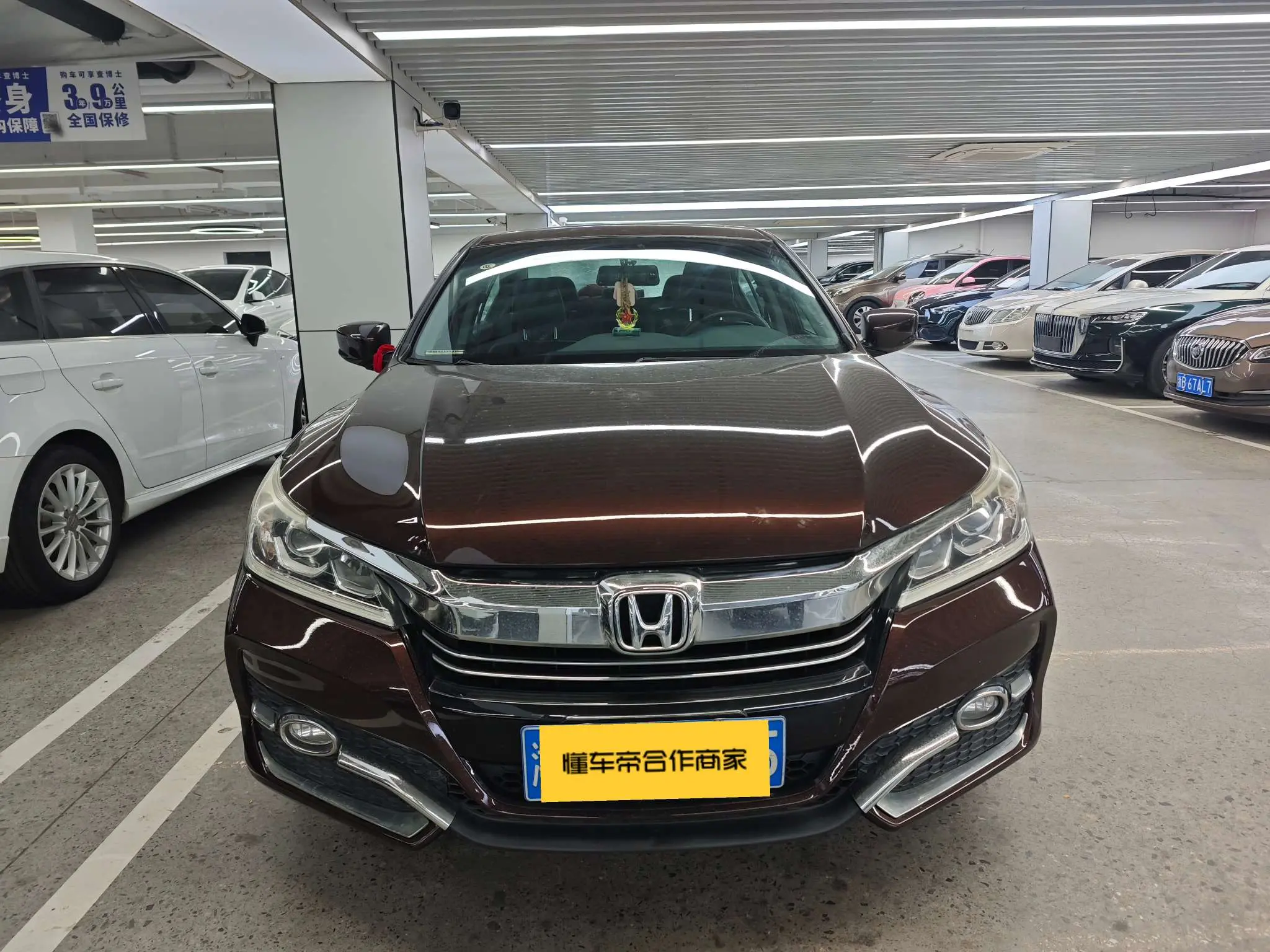 Honda Accord  из Китая
