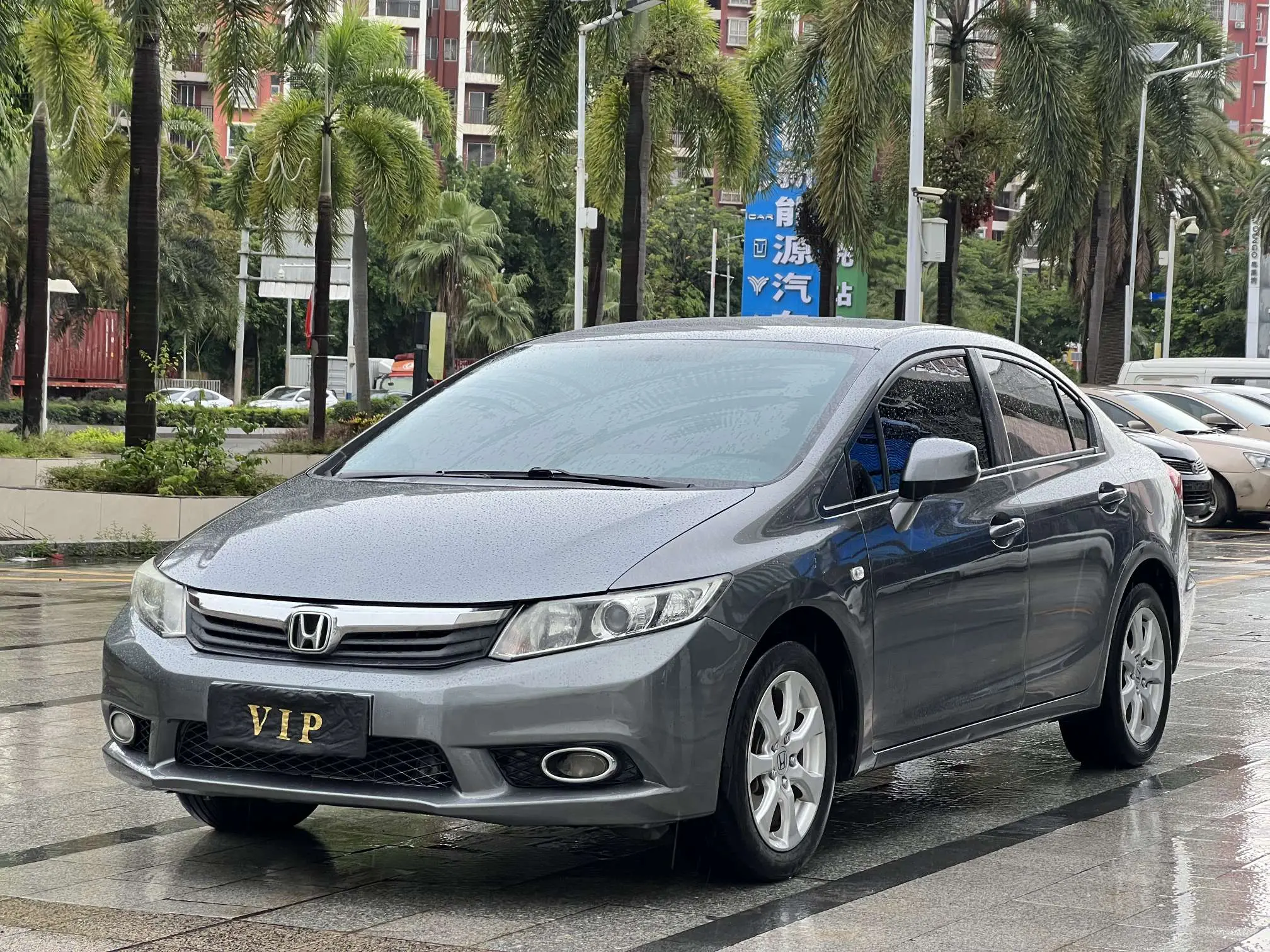 Honda Civic  из Китая