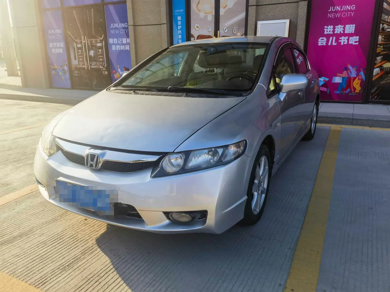 Honda Civic  из Китая