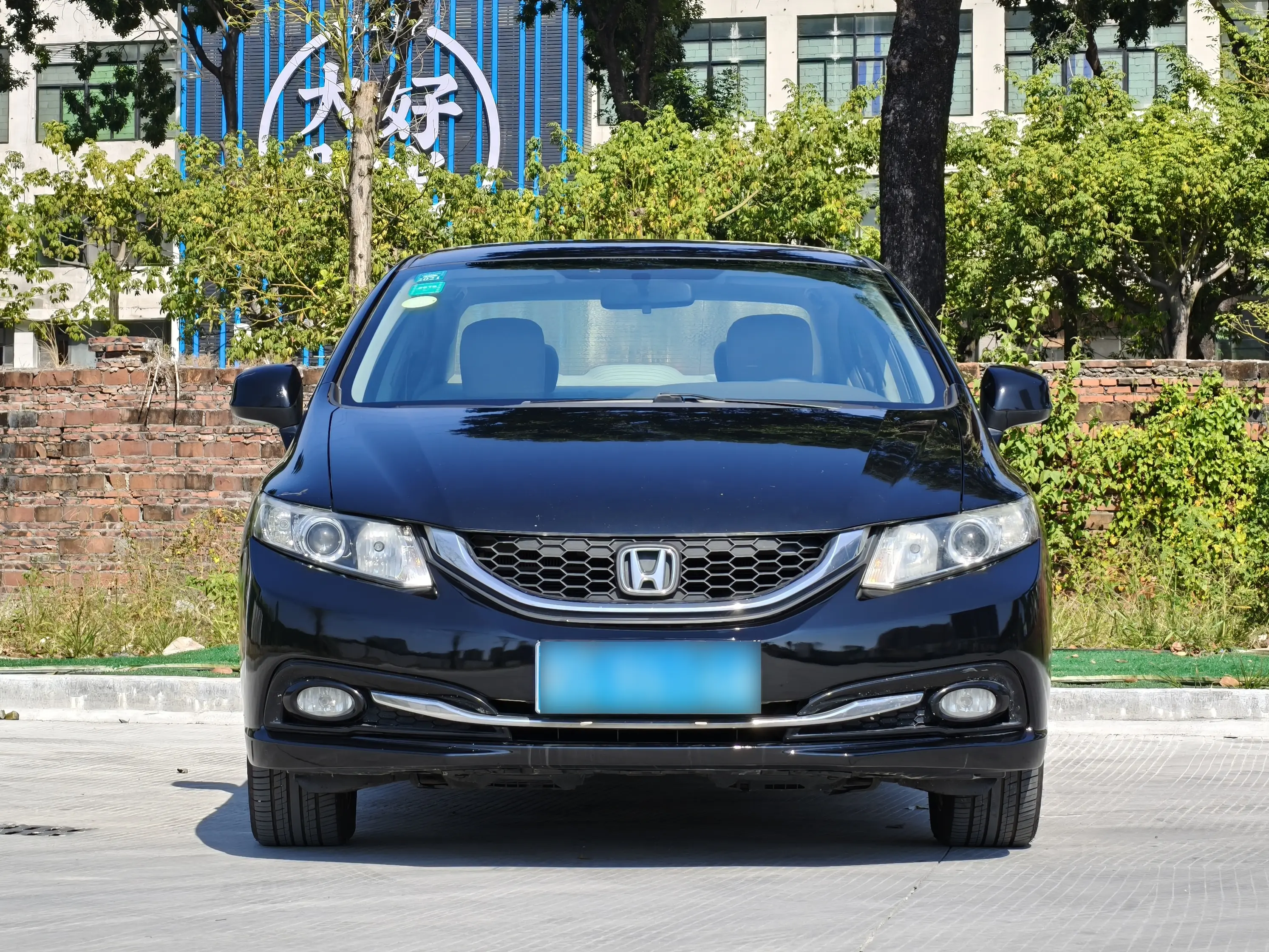 Honda Civic  из Китая