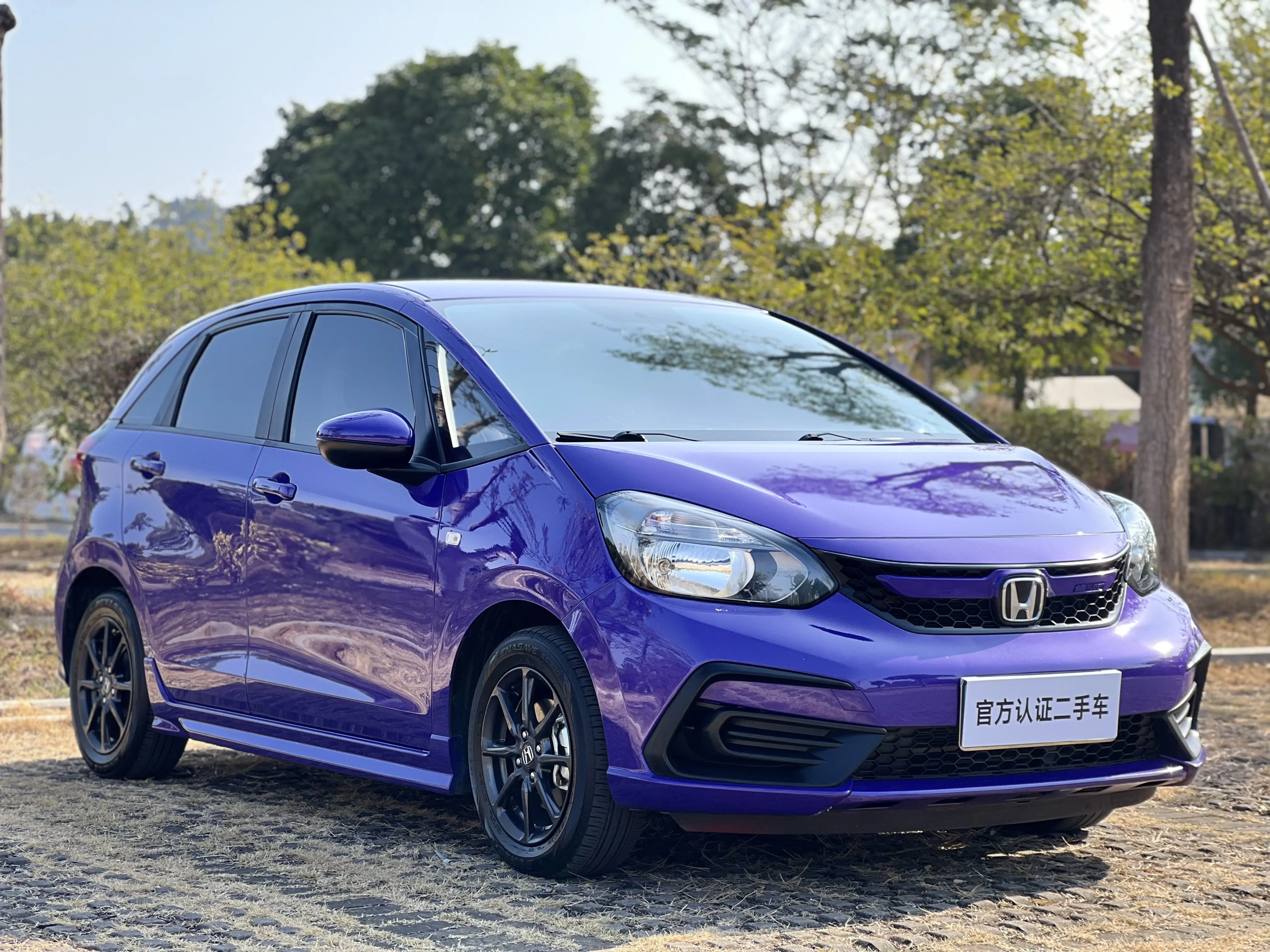 Honda Fit  из Китая