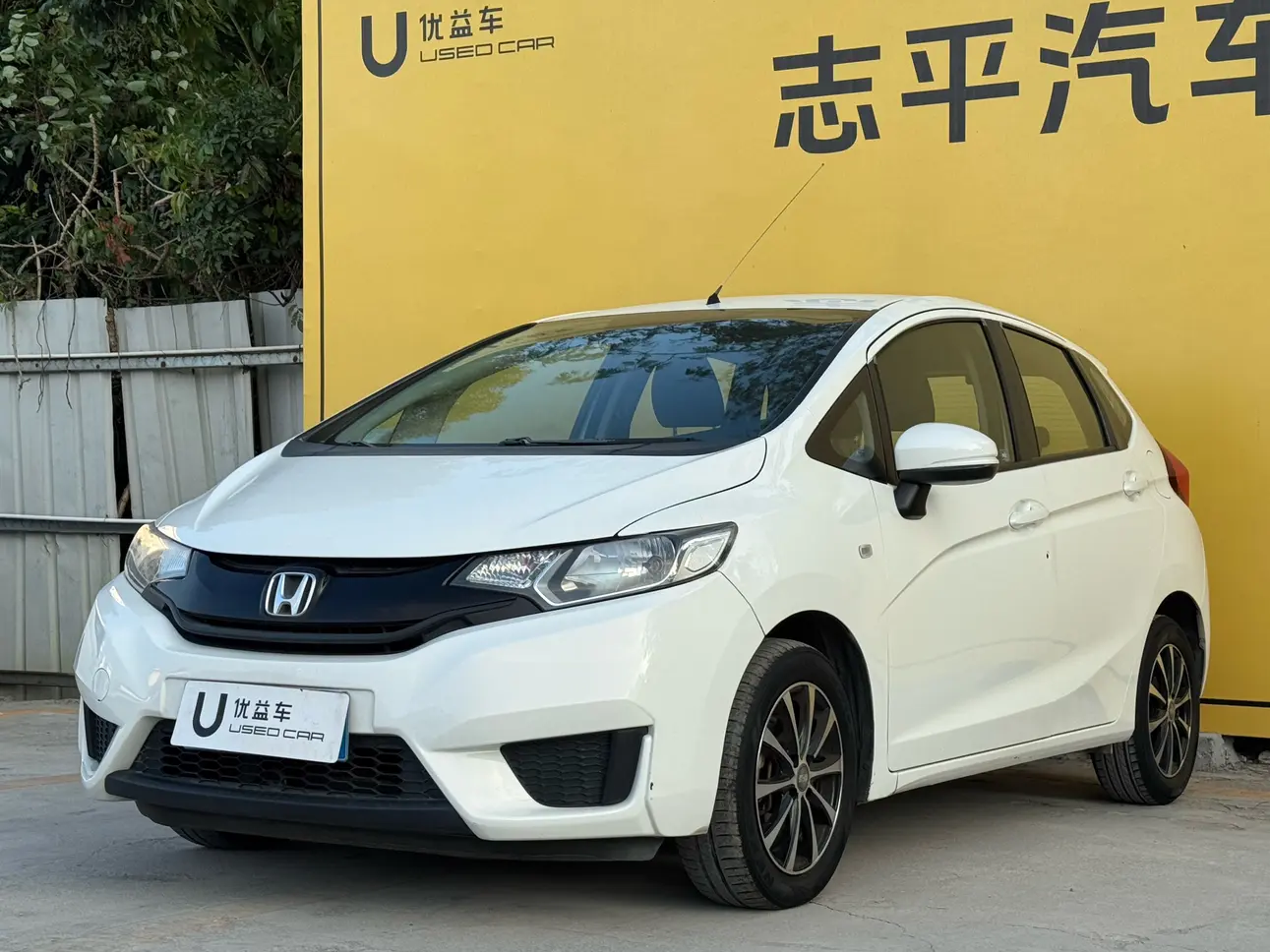 Honda Fit  из Китая