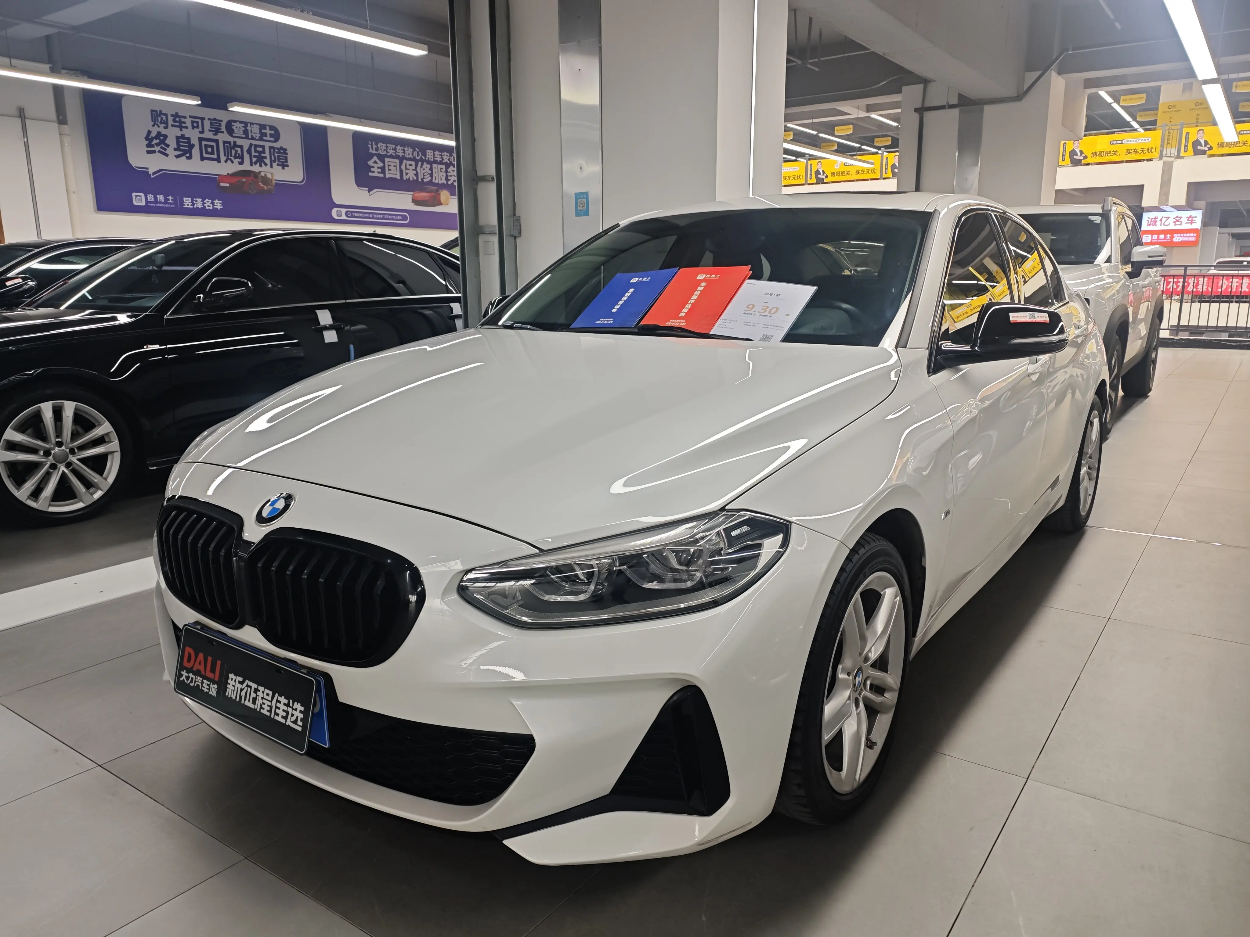 BMW 1 Series  из Китая
