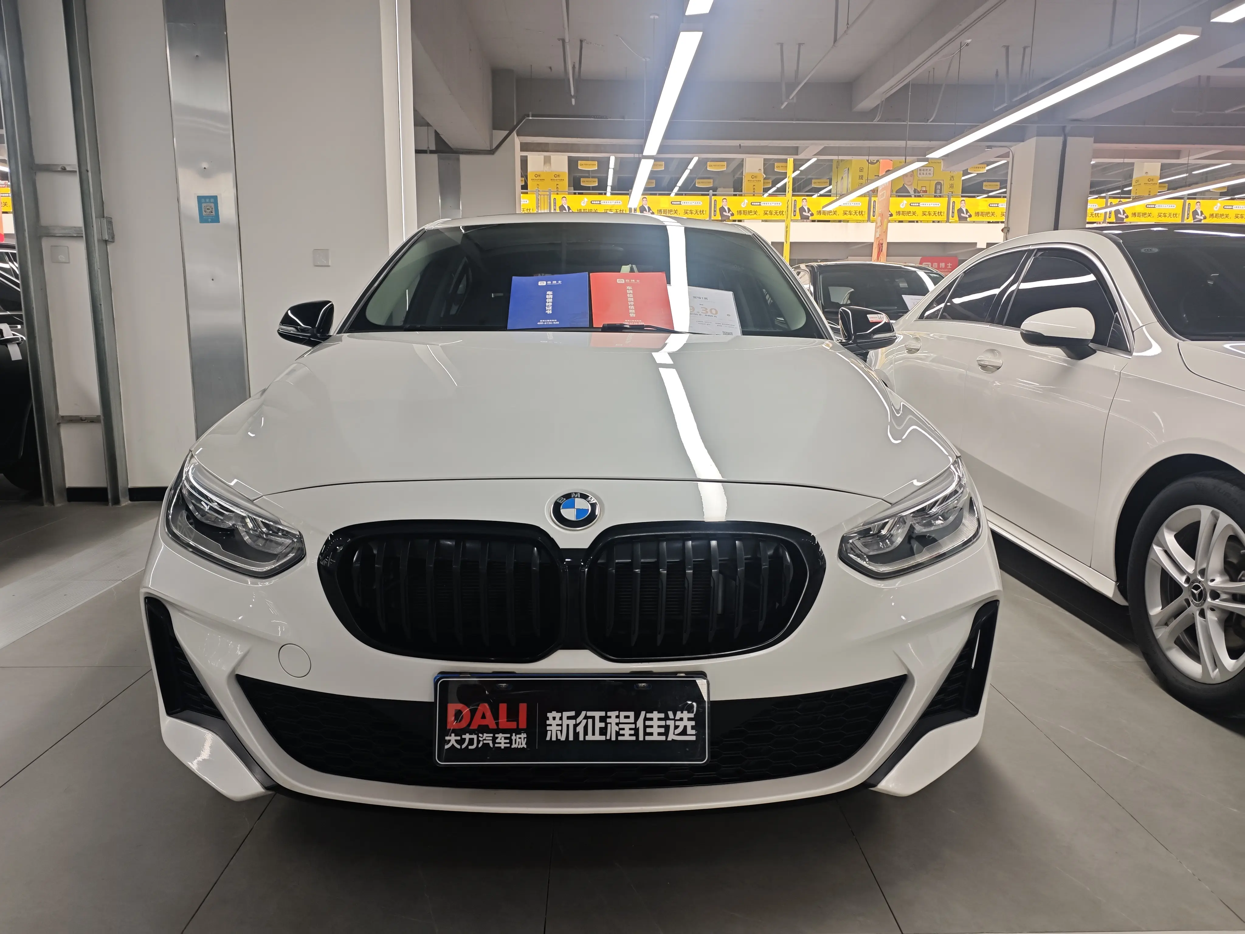 BMW 1 Series  из Китая