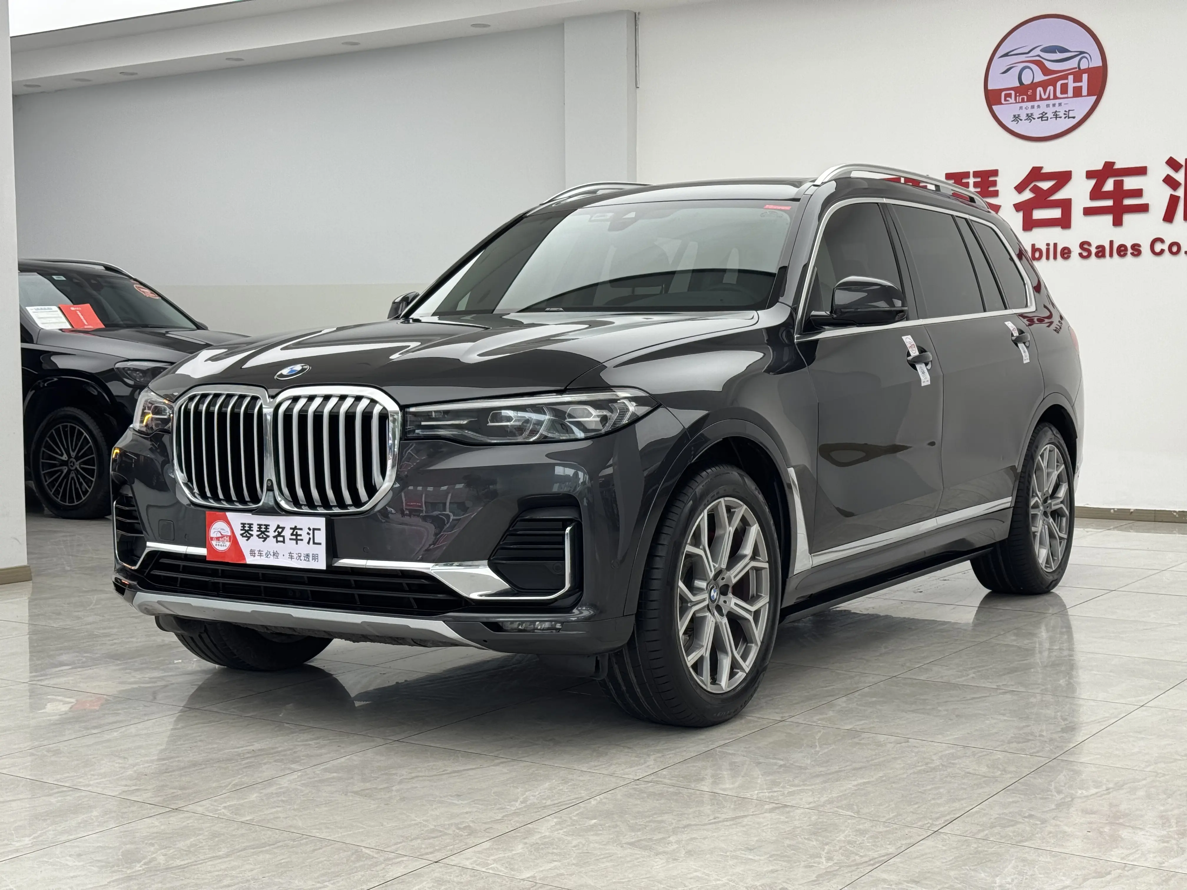 BMW X7  из Китая