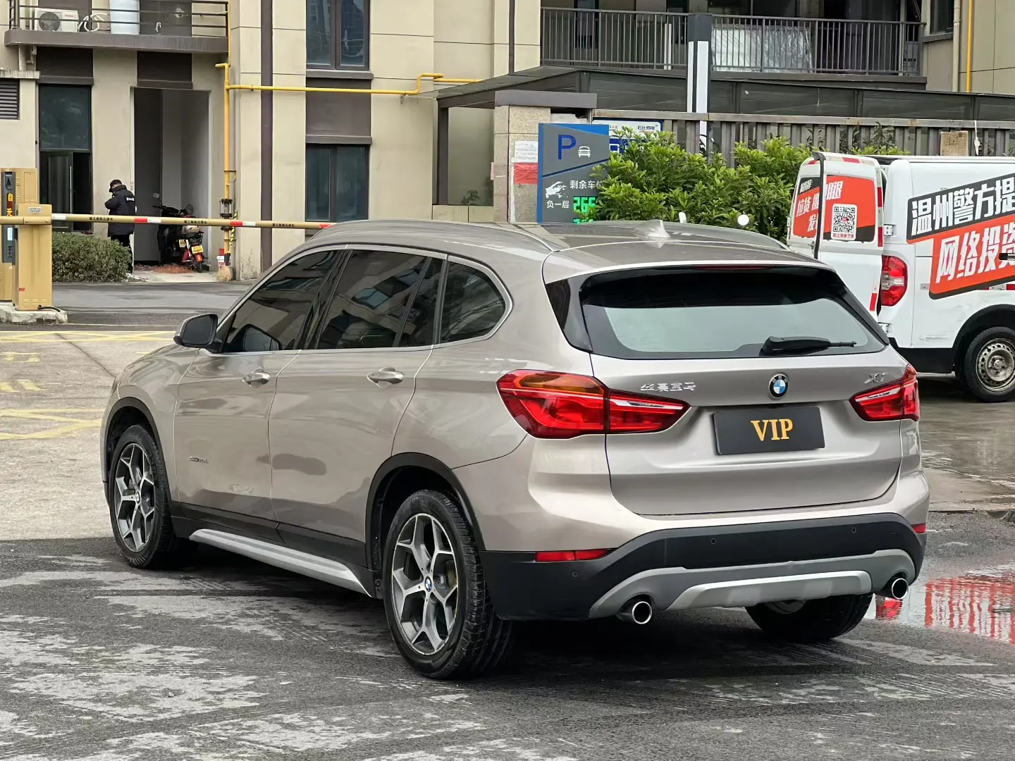 BMW X1  из Китая