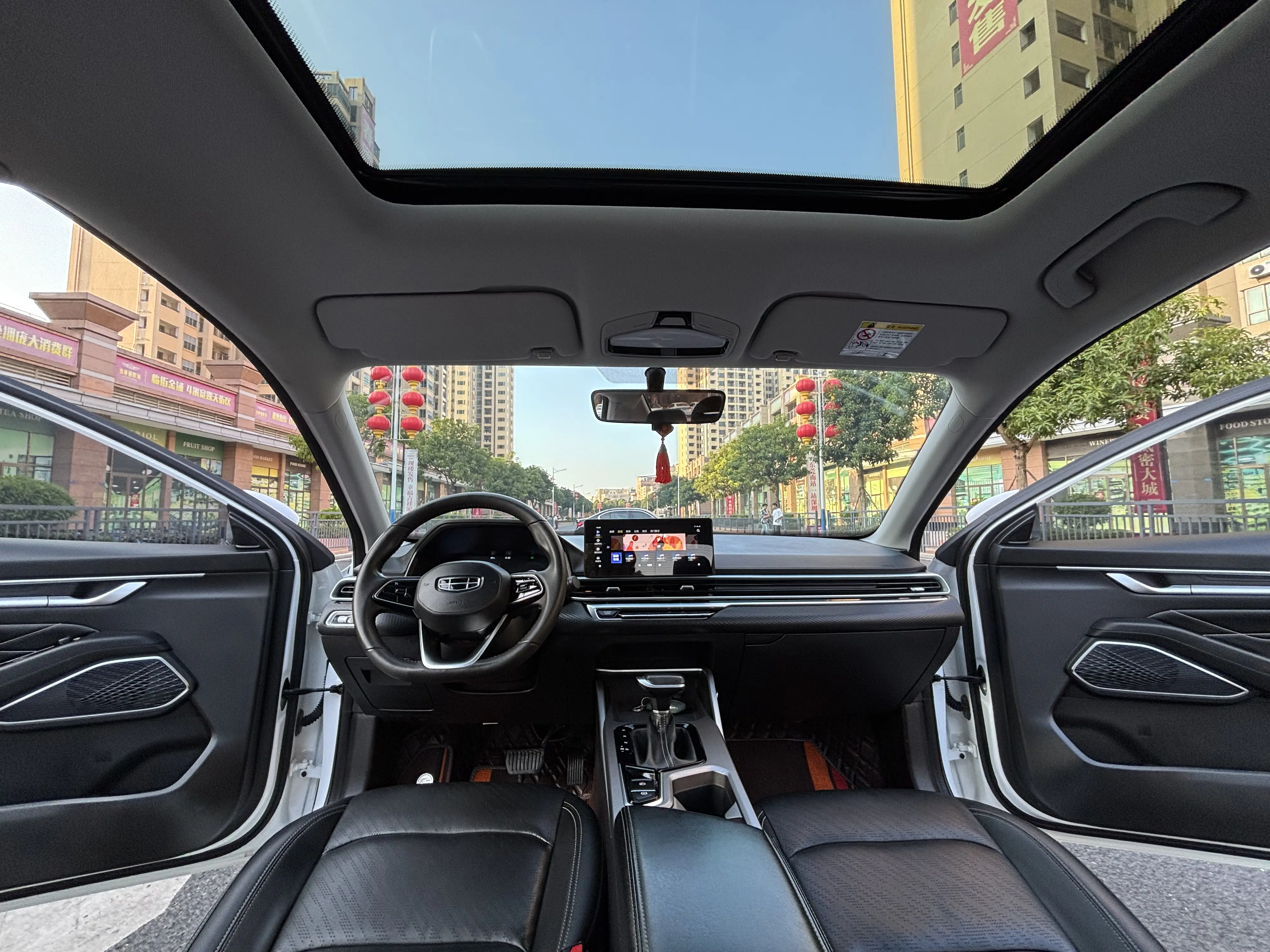 Geely Emgrand  из Китая