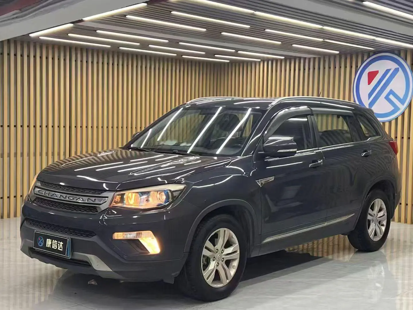 Changan CS75  из Китая