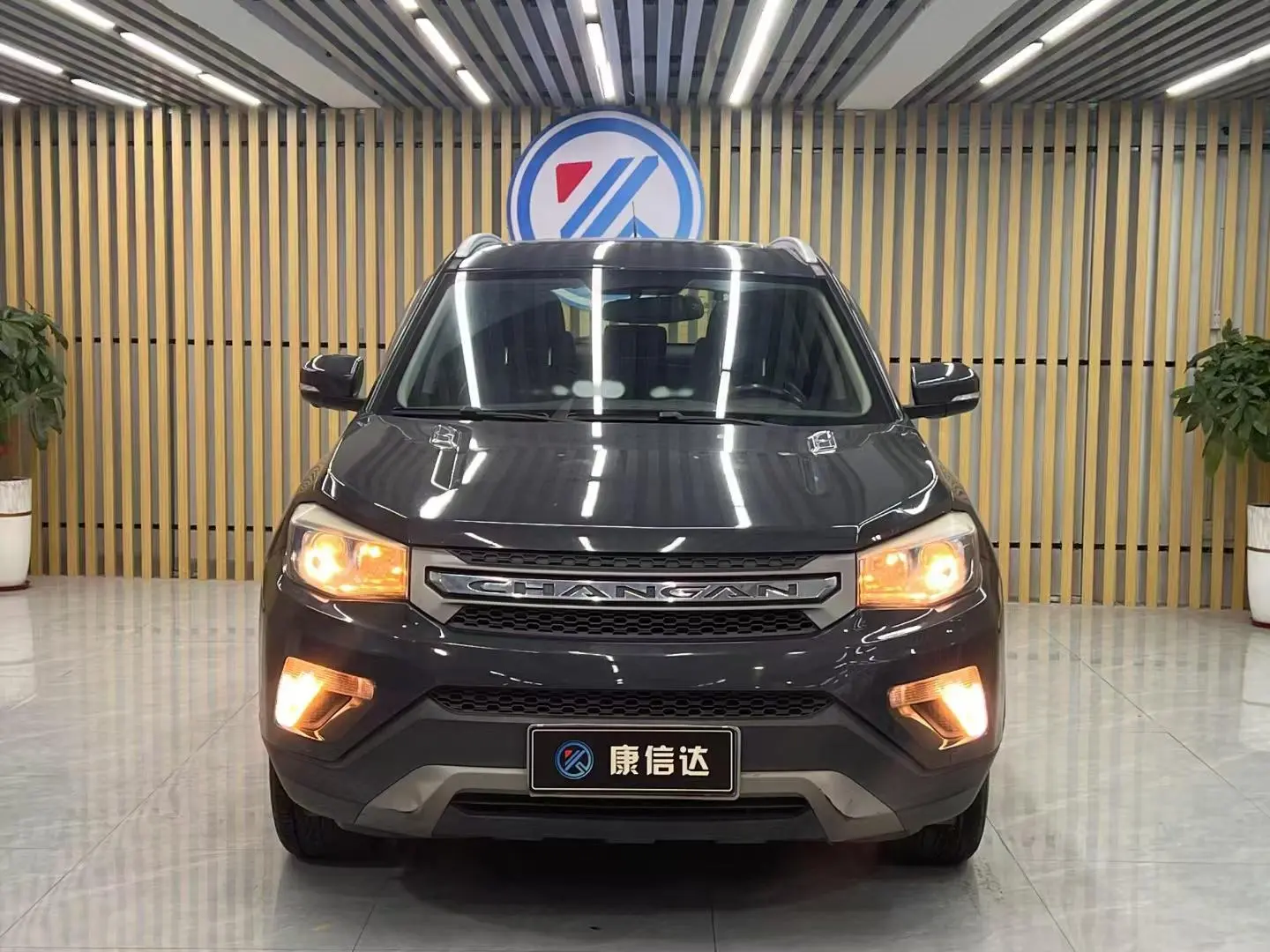 Changan CS75  из Китая
