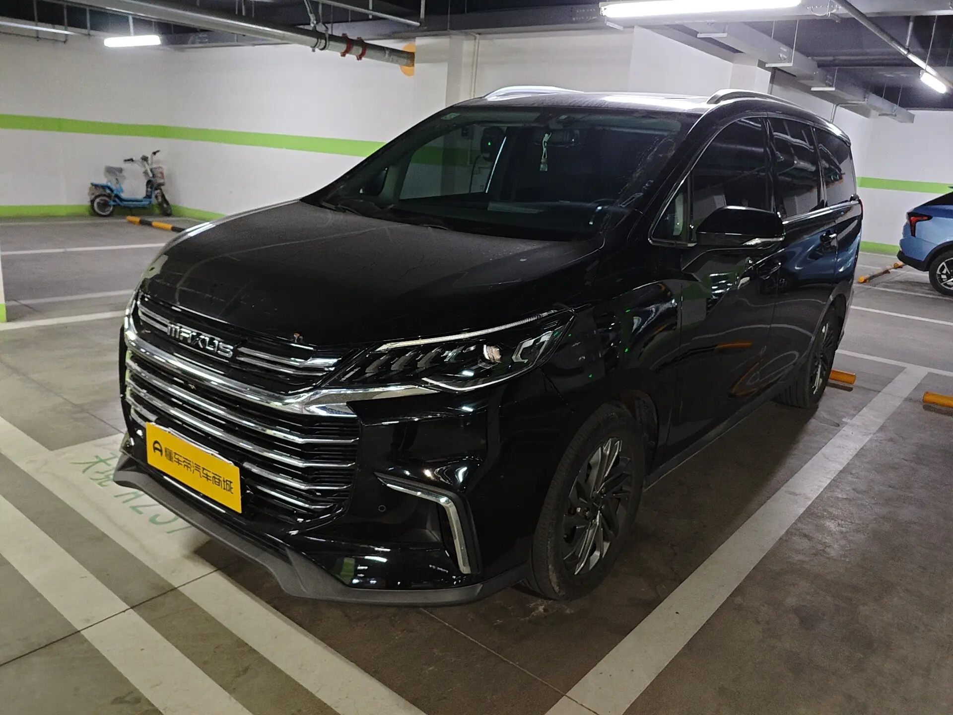 Datong Maxus G50  из Китая