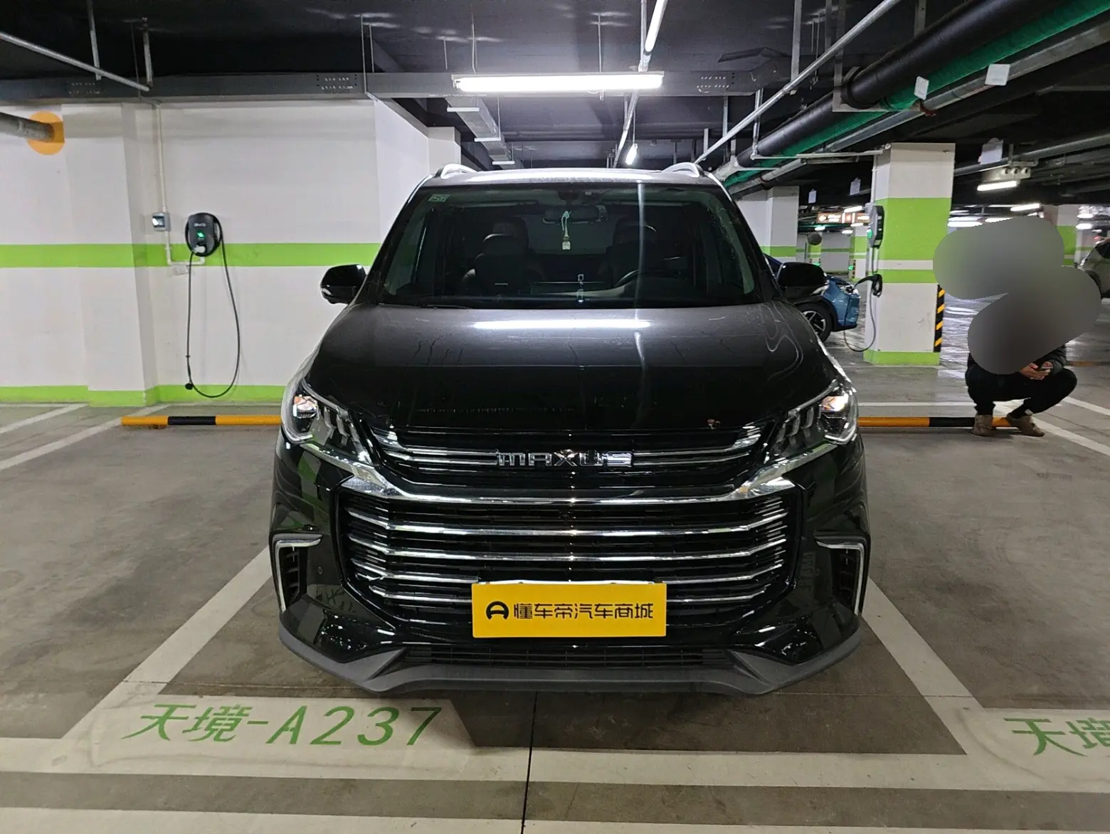 Datong Maxus G50  из Китая