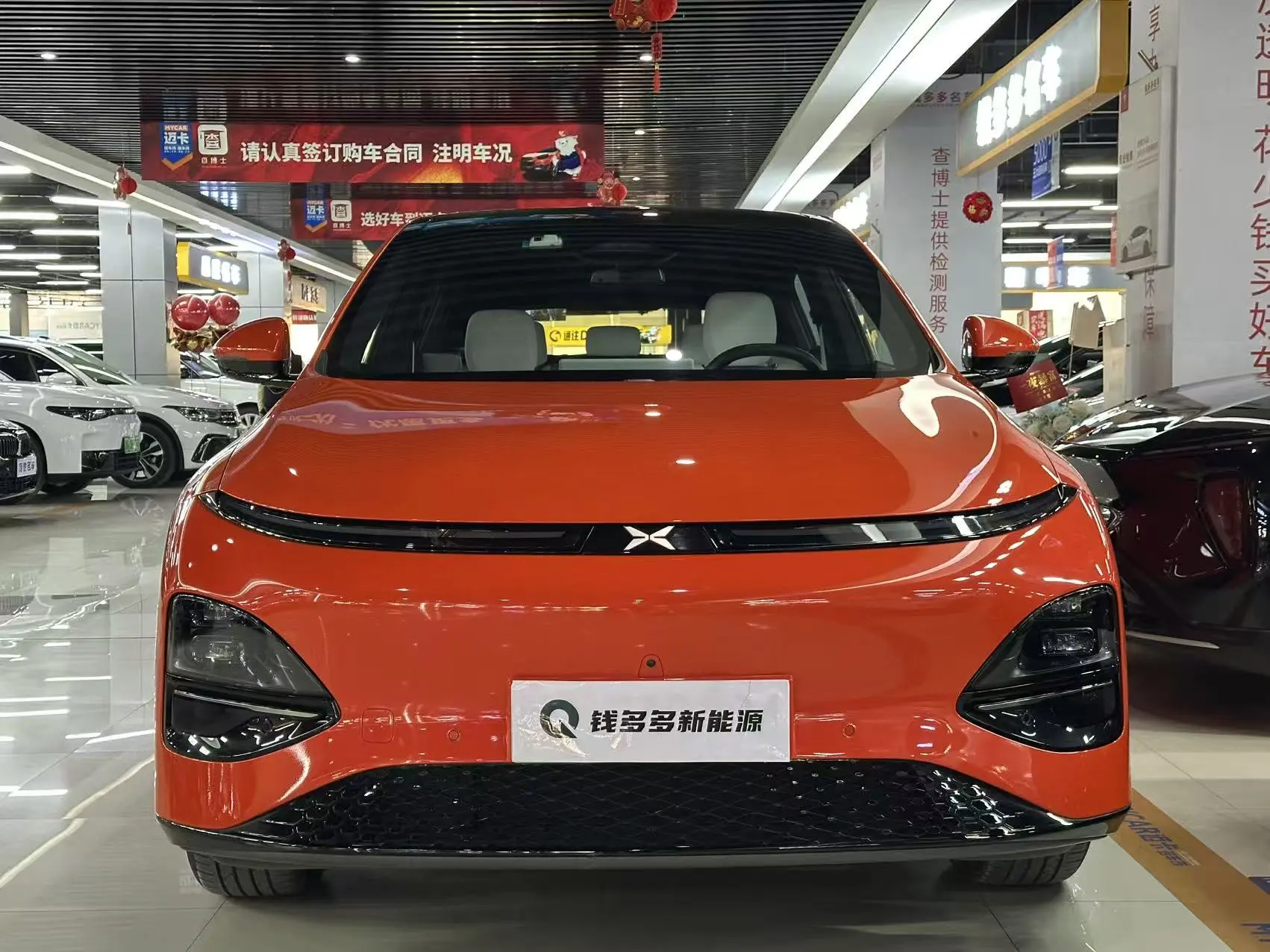 Xpeng G6  из Китая