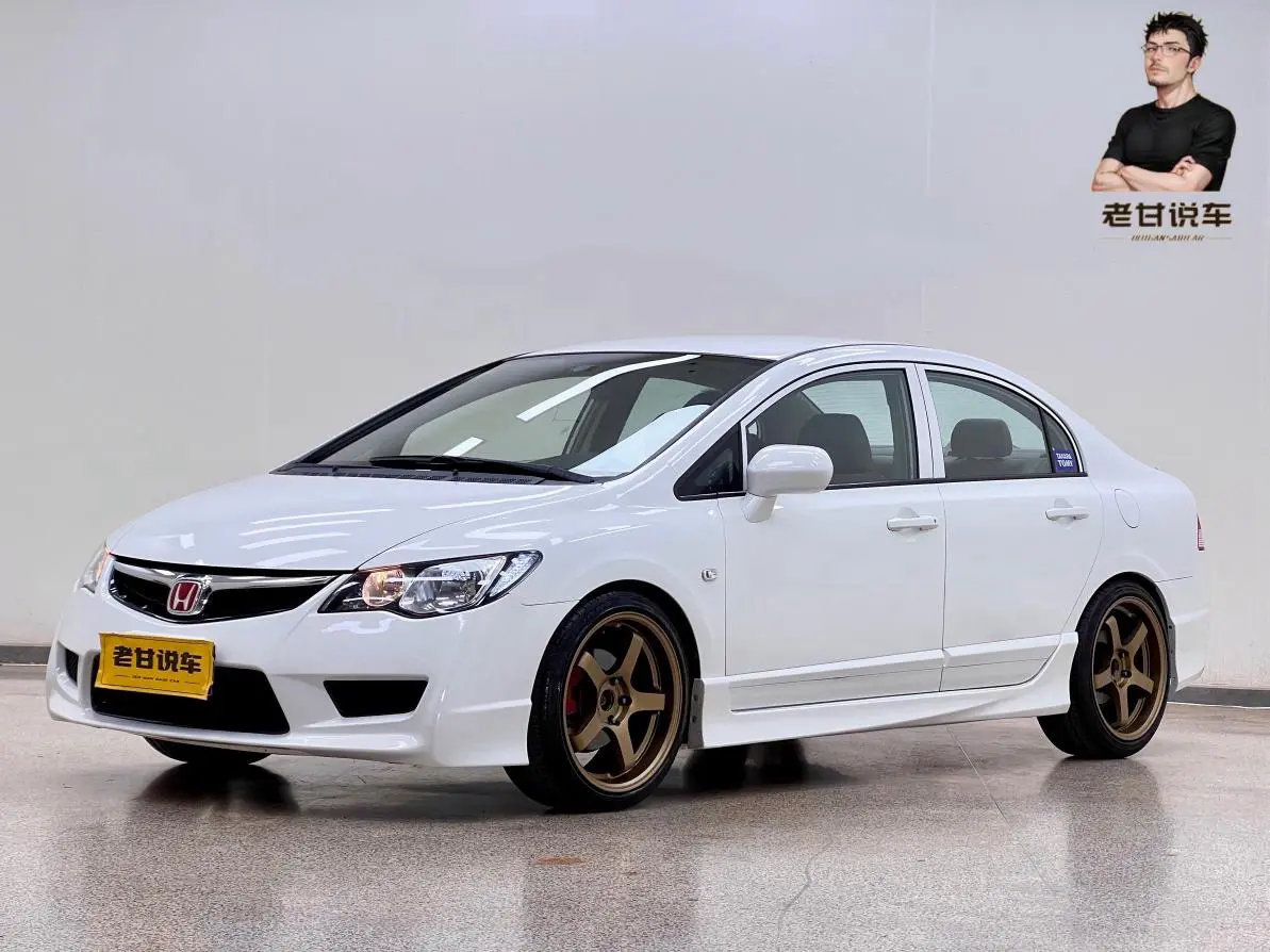 Honda Siming  из Китая