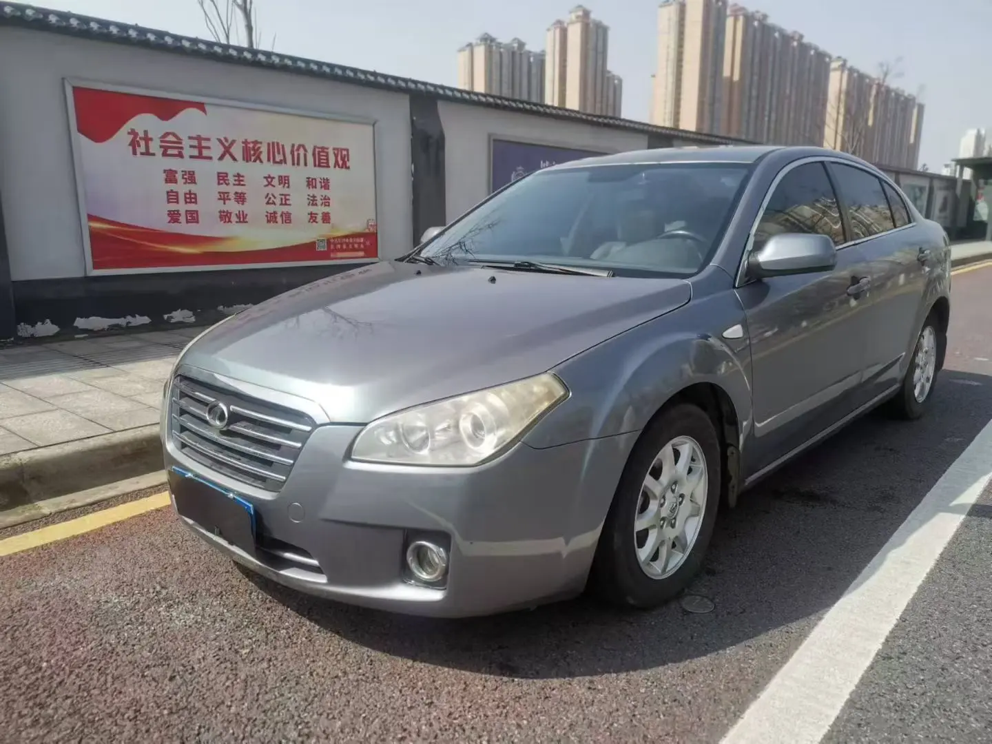 FAW Bestune B50 (Besturn B50)  из Китая