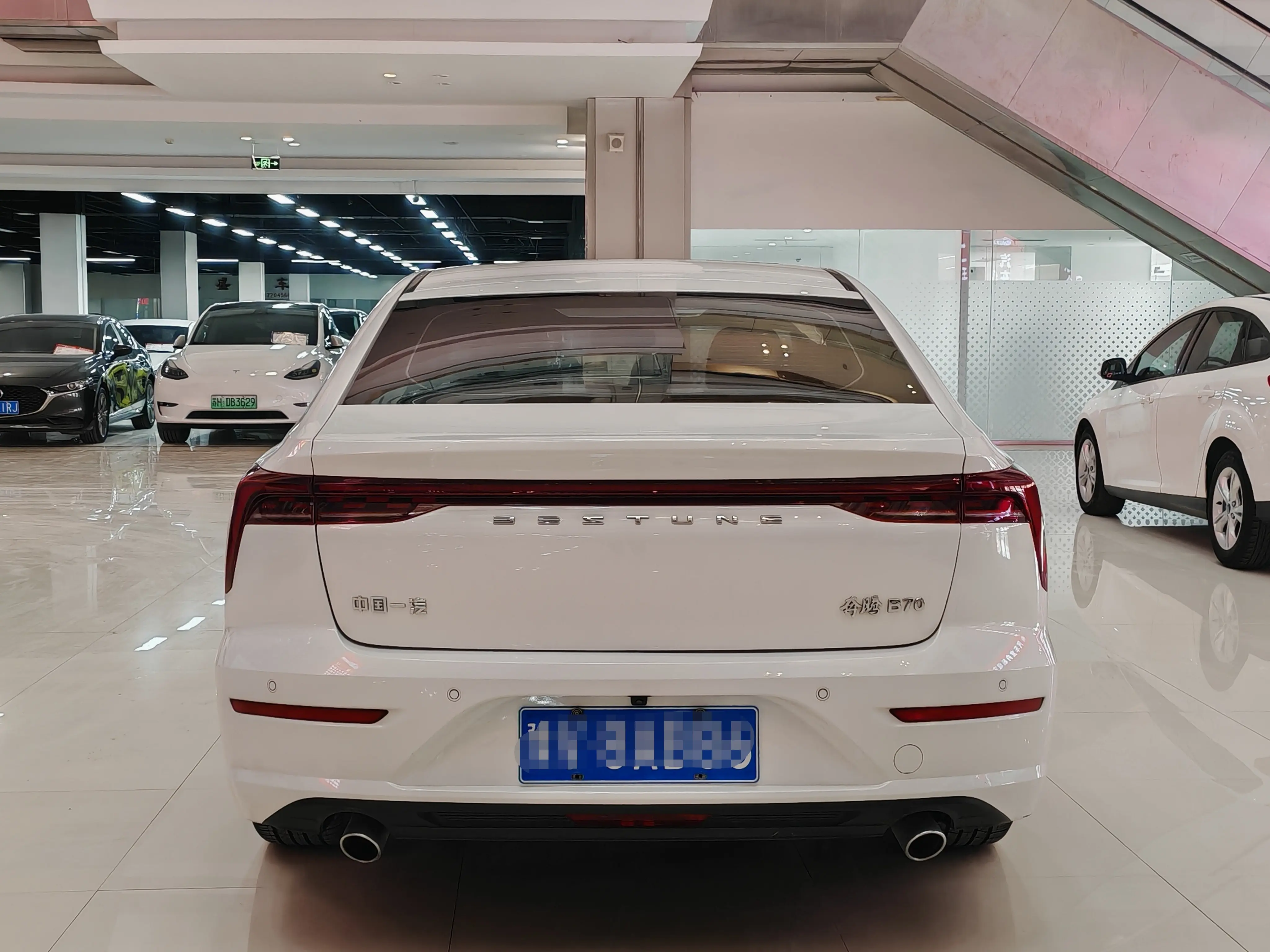 FAW Bestune B70 (Besturn B70)  из Китая