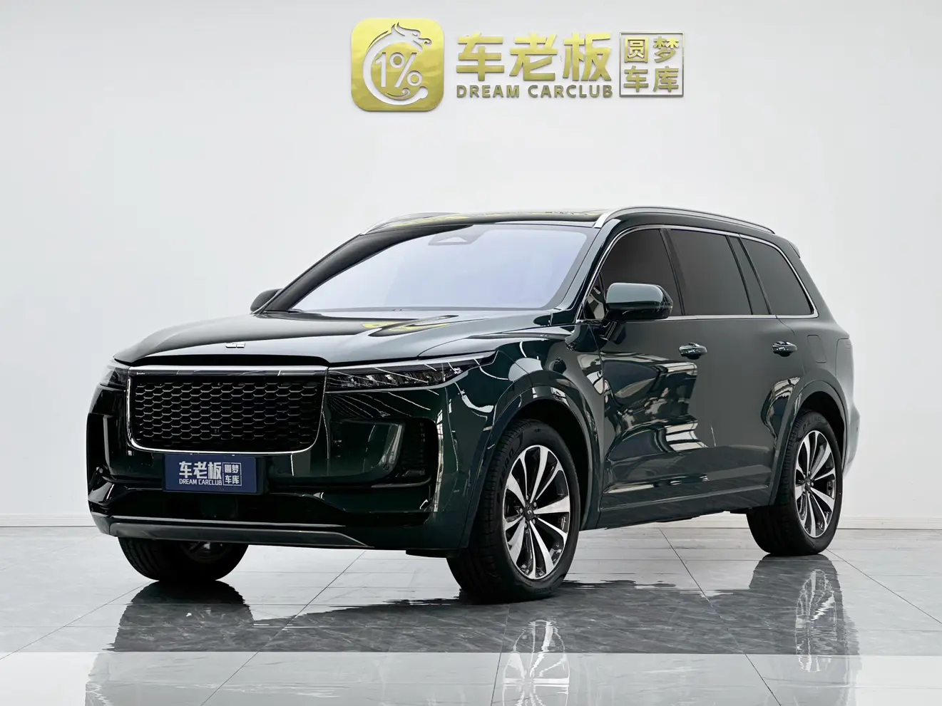Lixiang ONE