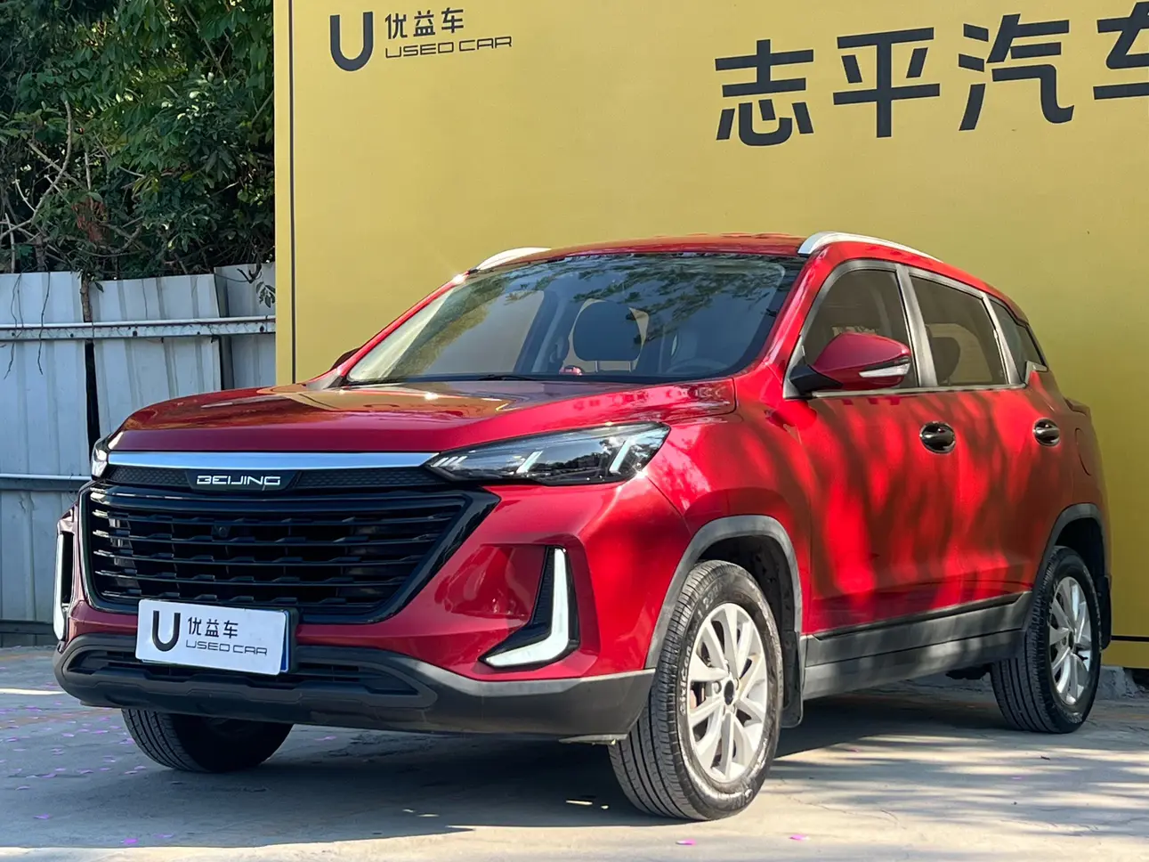 BAIC Beijing X3  из Китая