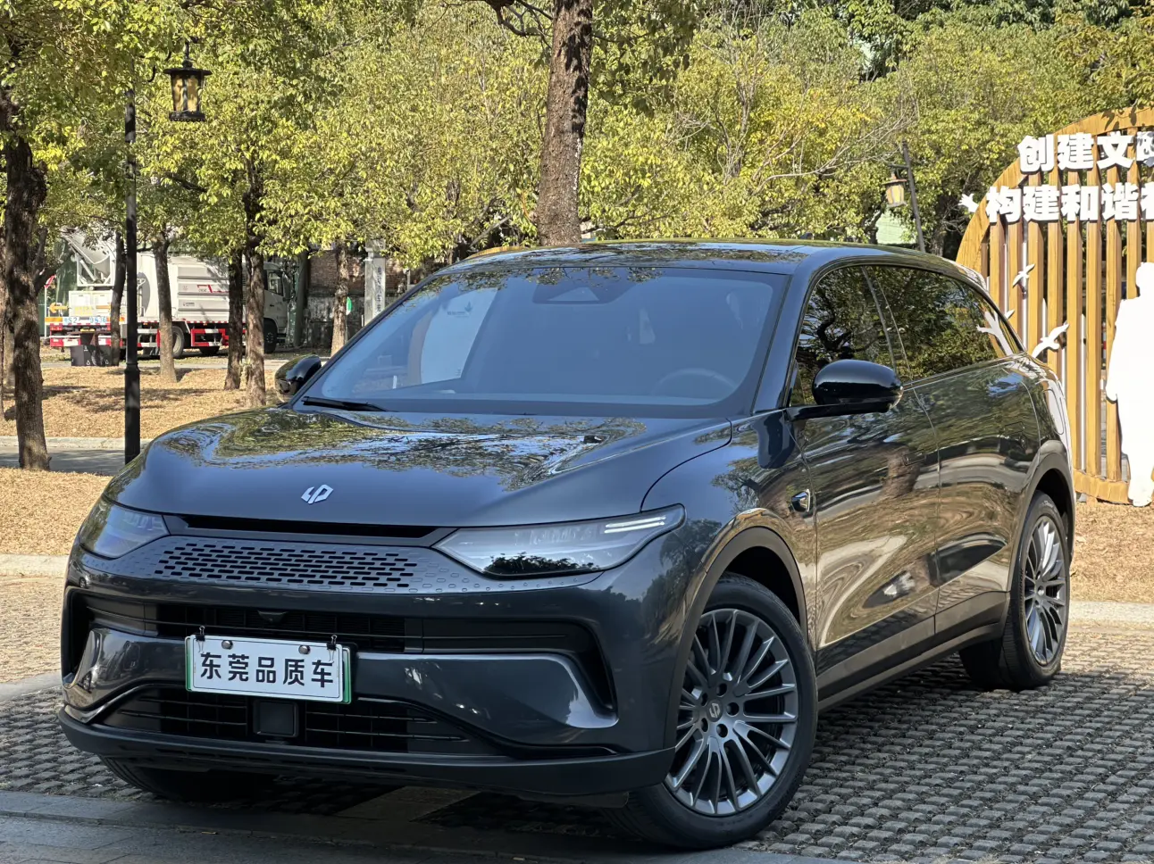 Leapmotor Zero running C11  из Китая