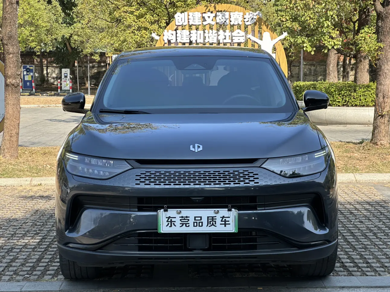 Leapmotor Zero running C11  из Китая