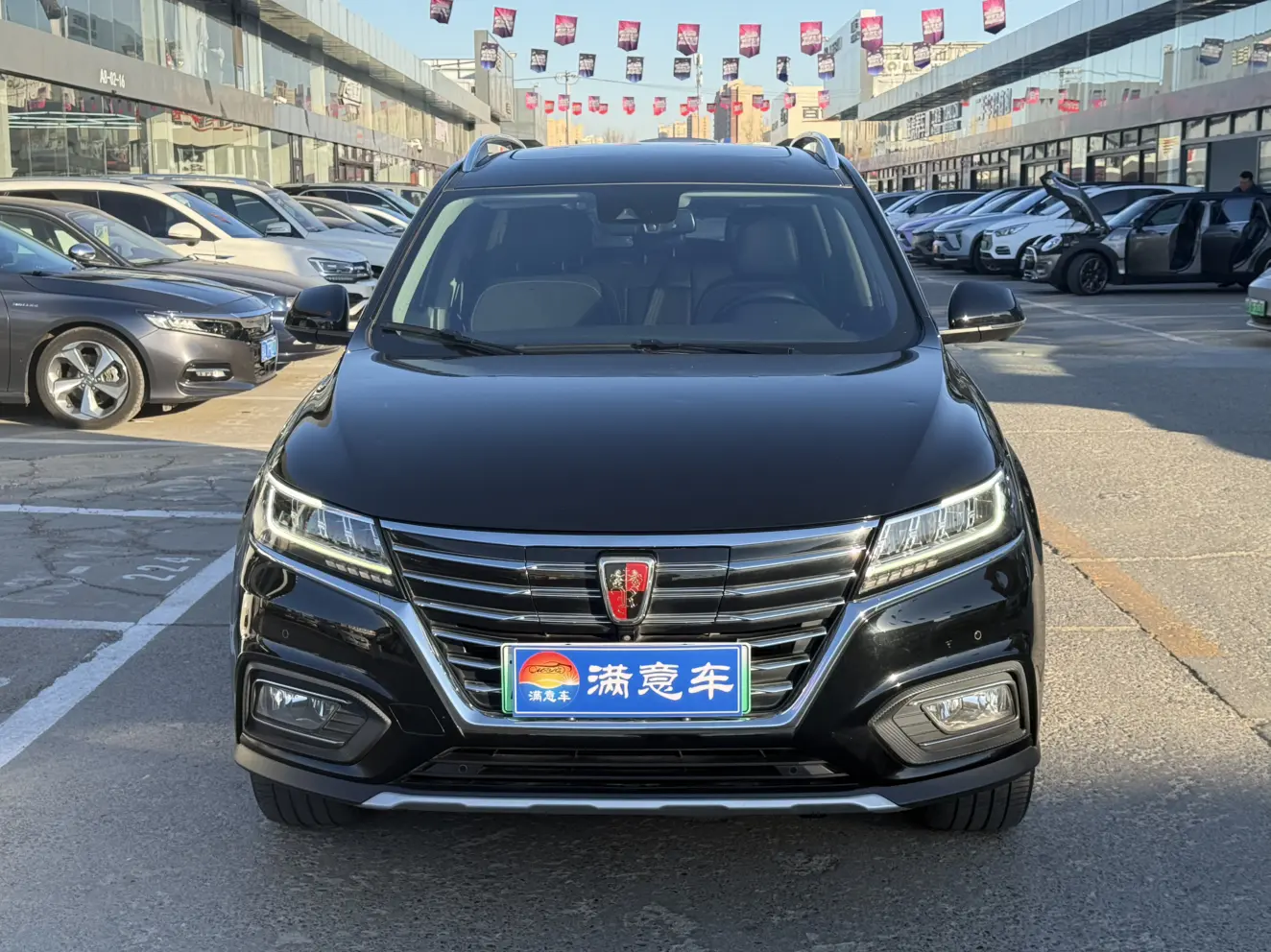 Roewe eRX5  из Китая